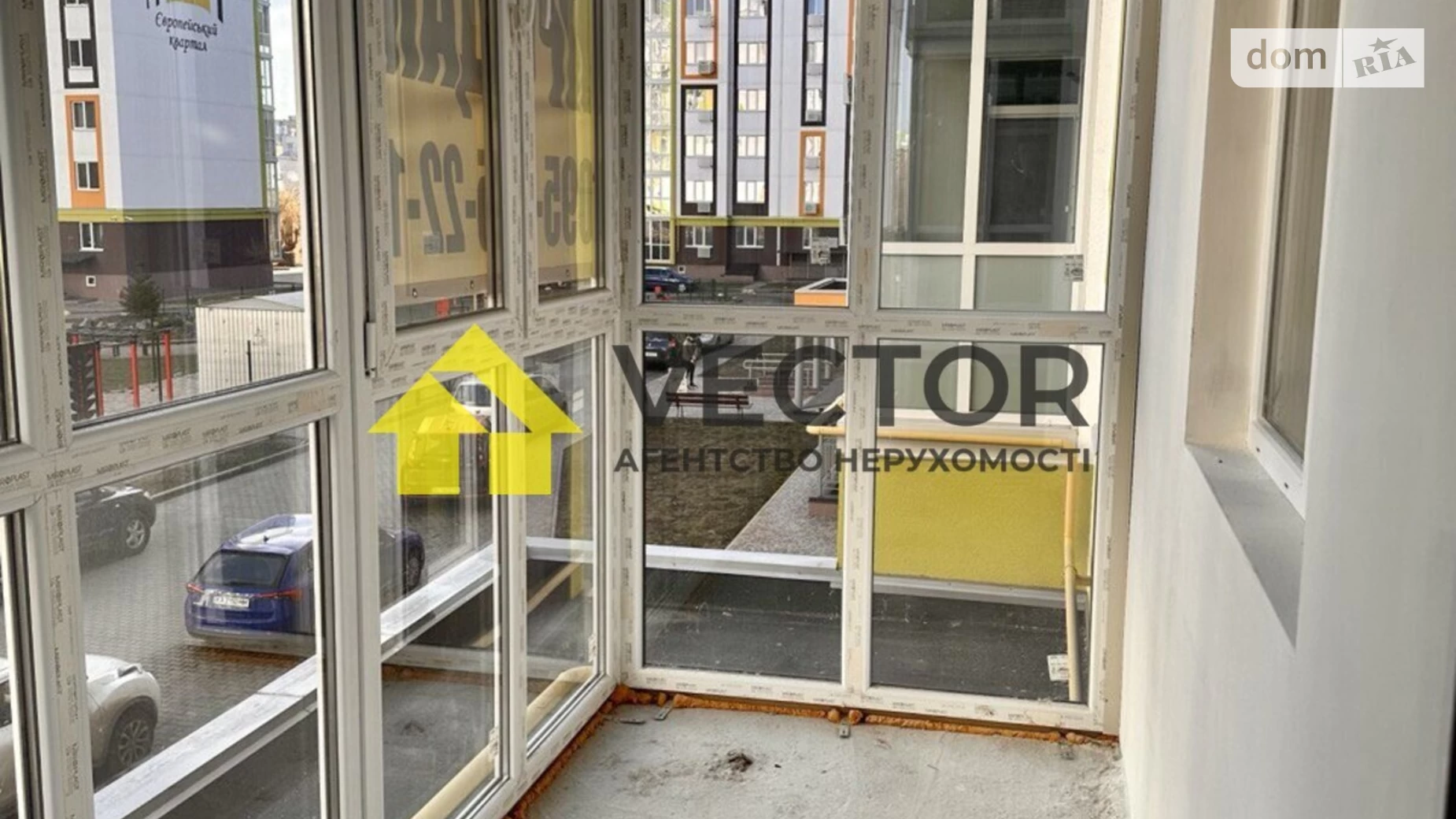 Продается 1-комнатная квартира 41 кв. м в Полтаве, ул. Европейская, 146Е - фото 2