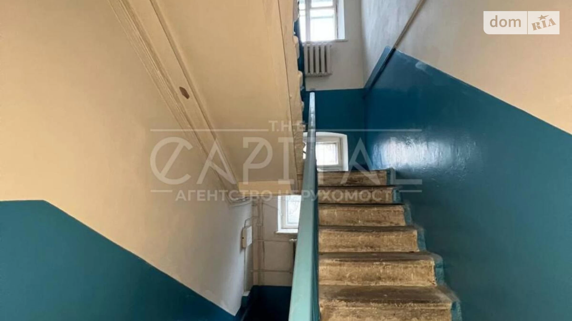 Продается помещения свободного назначения 432.9 кв. м в 4-этажном здании, цена: 470000 $ - фото 3