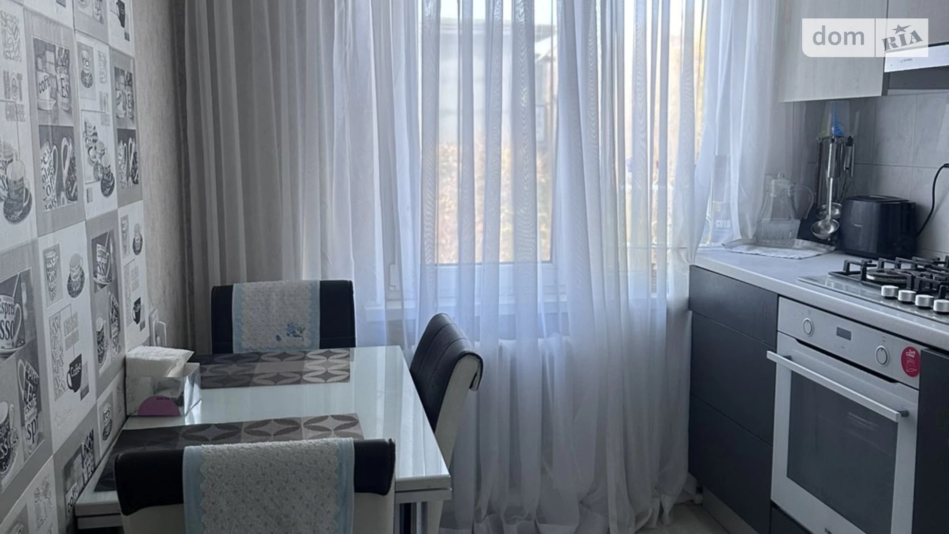 Продается 3-комнатная квартира 48.1 кв. м в Одессе, цена: 47500 $ - фото 2