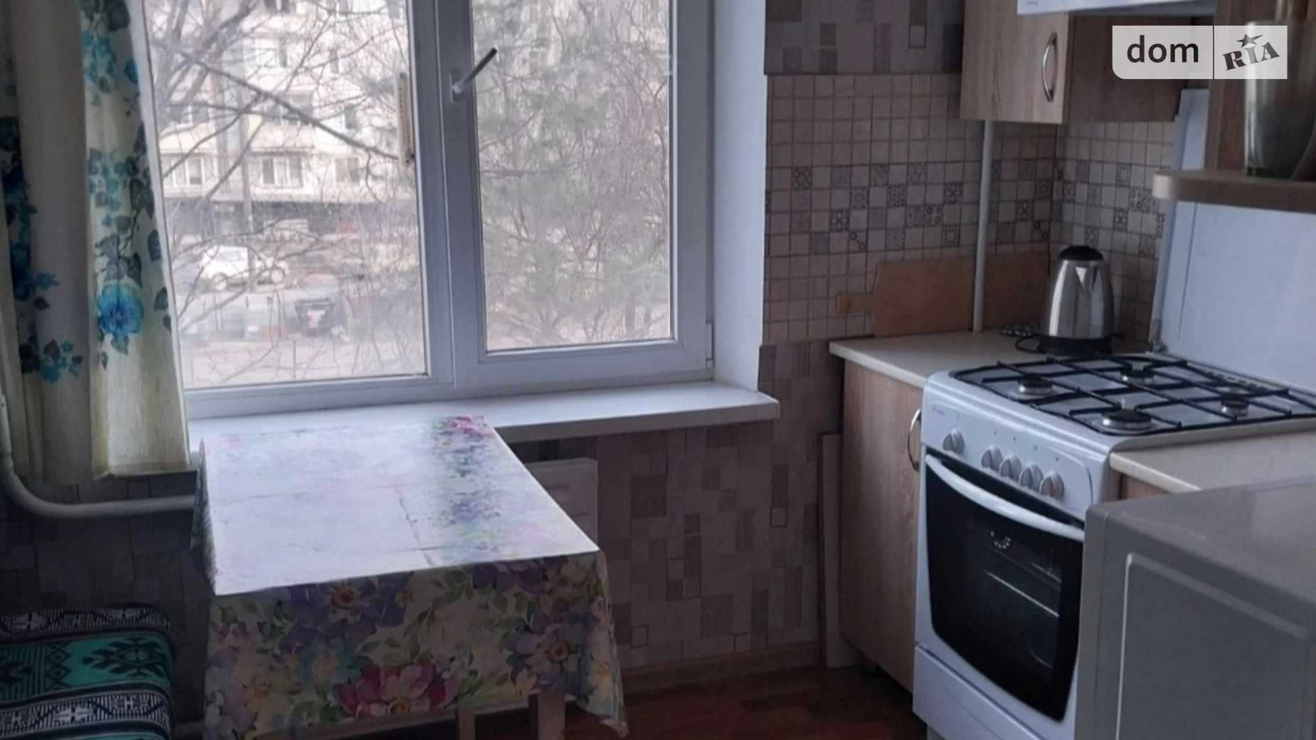 1-комнатная квартира 32.75 кв. м в Запорожье, ул. Сорочинская(Новгородская) - фото 2