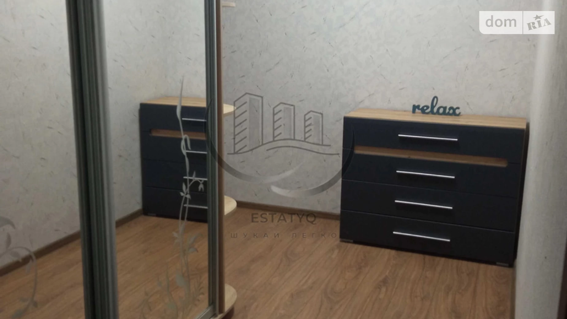 Здається в оренду 2-кімнатна квартира 60 кв. м у Харкові, вул. Лисаветинська, 5В - фото 3