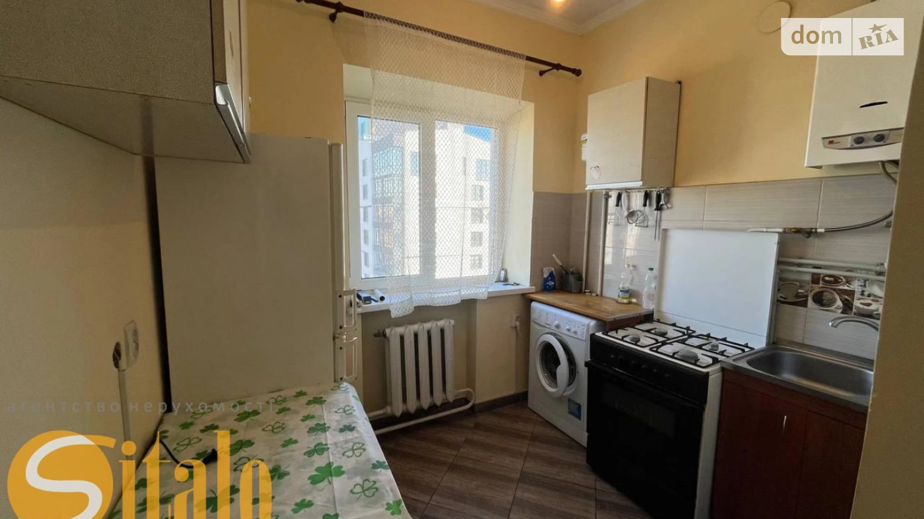 Продається 3-кімнатна квартира 51.3 кв. м у Івано-Франківську, вул. Сорохтея О., 16 - фото 5