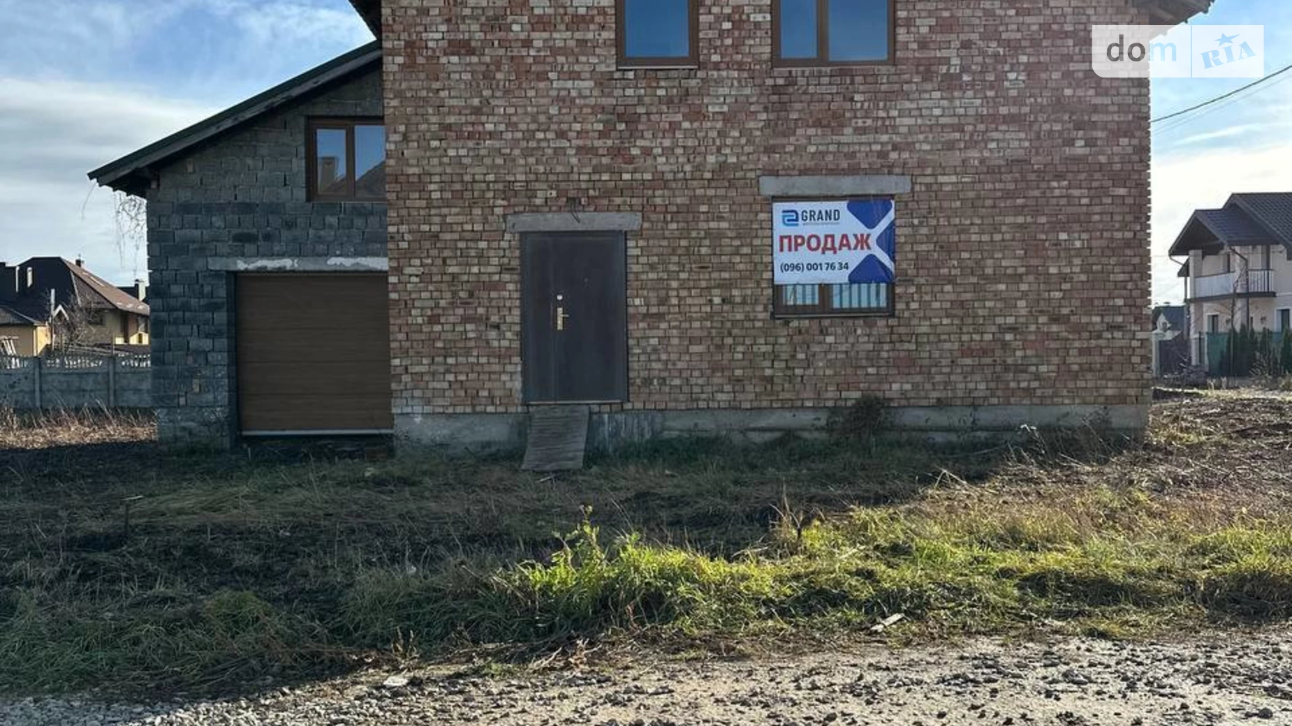 Криховцы (Ивано-Франковск), цена: 113000 $ - фото 2