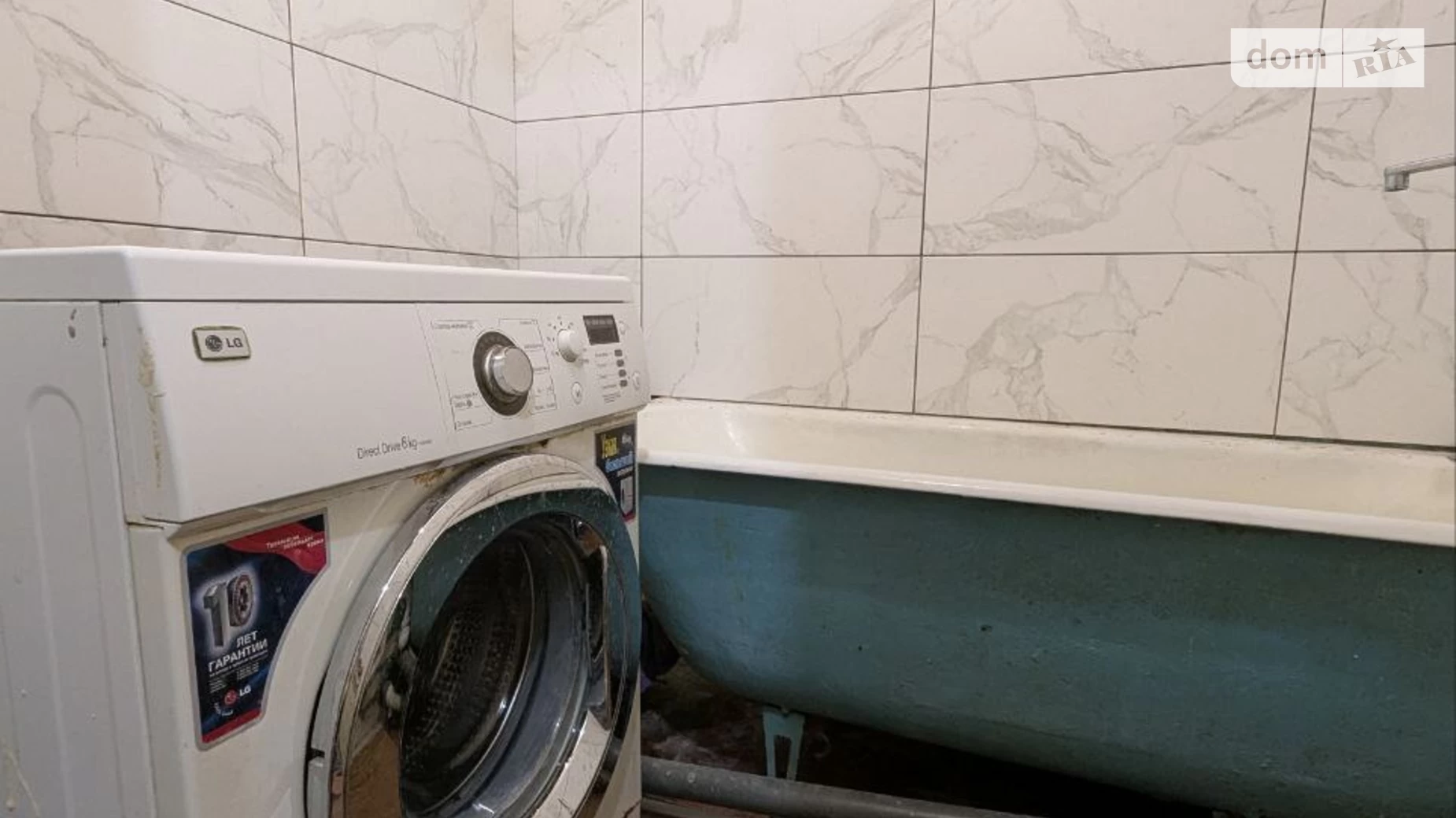 Продается 3-комнатная квартира 65.4 кв. м в Днепре, цена: 35500 $ - фото 3