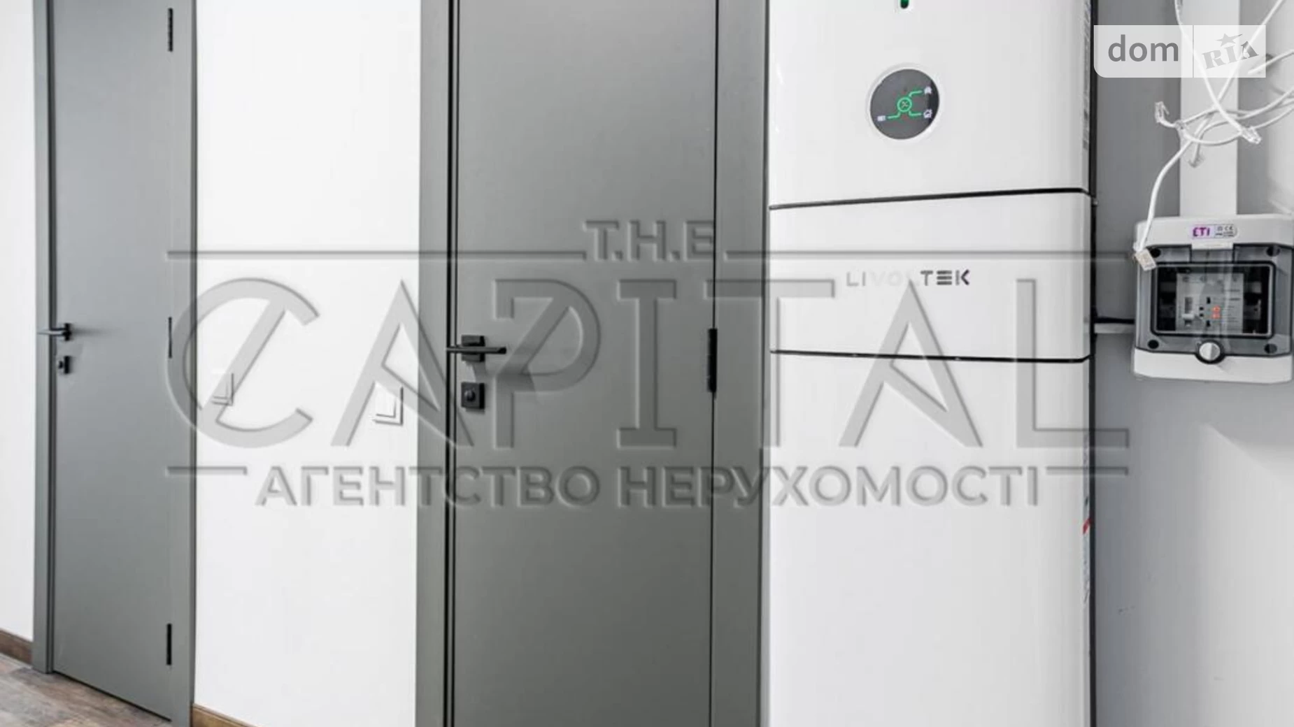 Продается офис 81 кв. м в бизнес-центре, цена: 260000 $ - фото 4