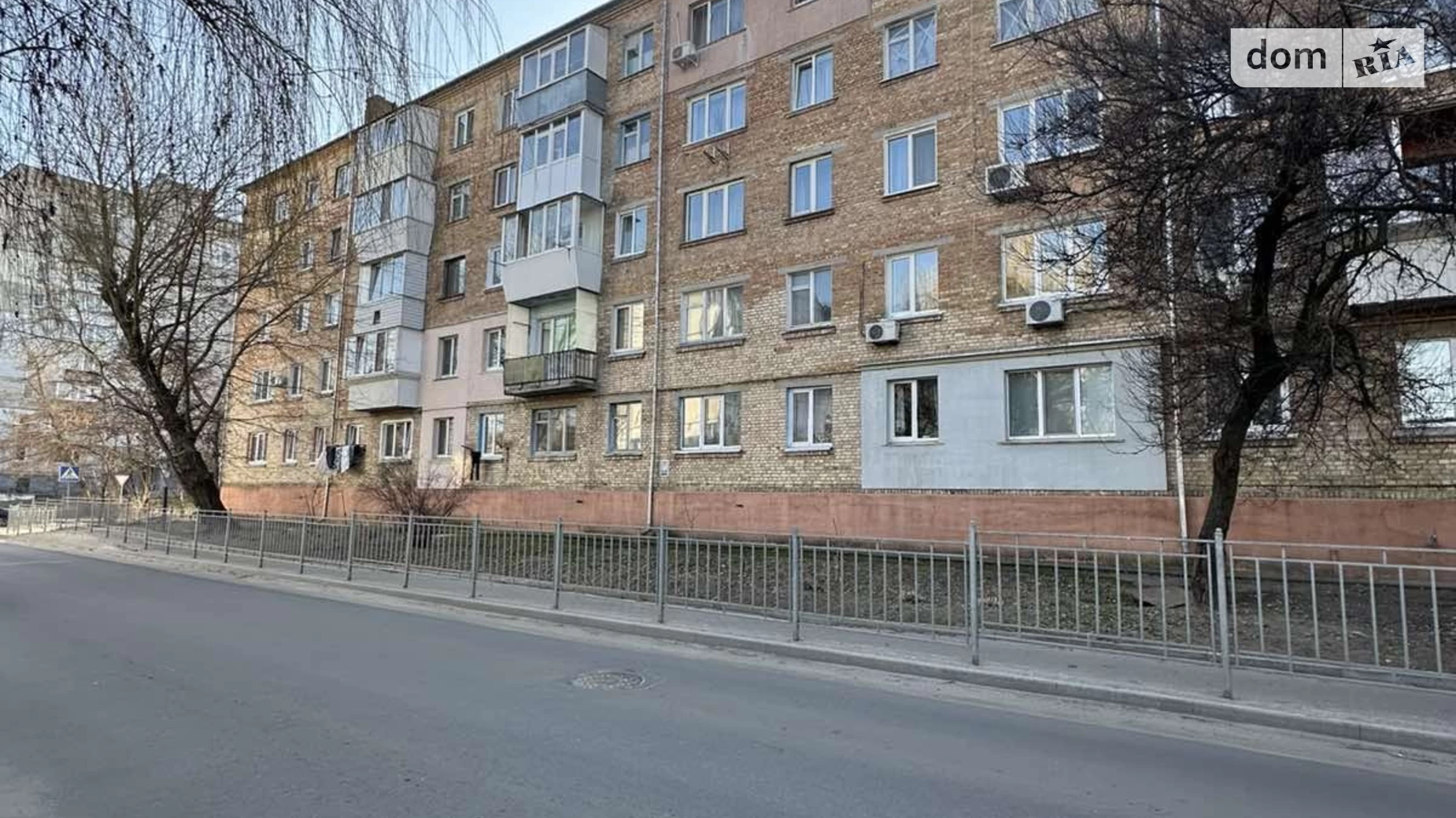 Продается 2-комнатная квартира 45 кв. м в Борисполе, ул. Нижний Вал, 1 - фото 2