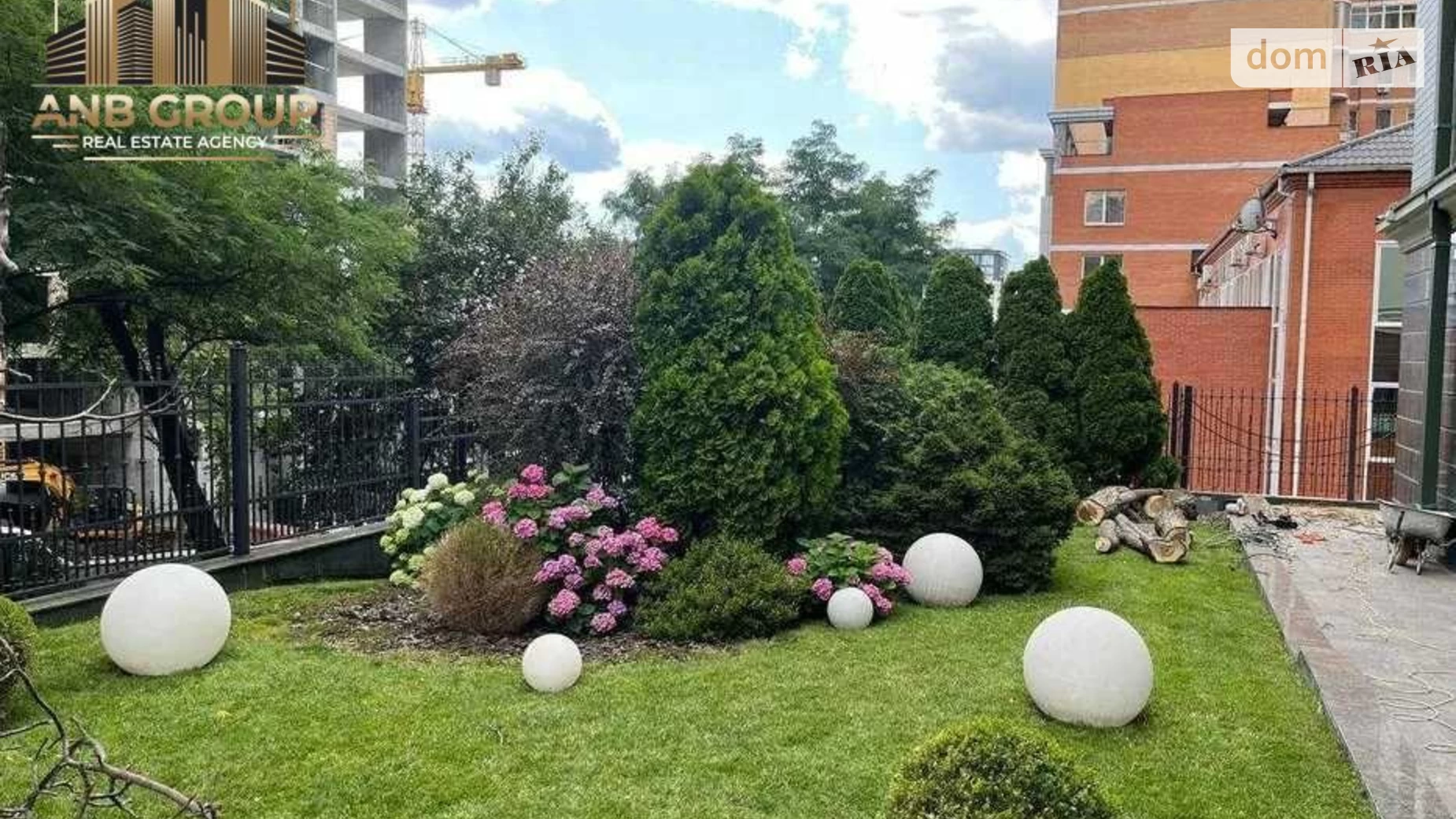 вул. Василя Тютюнника, 28 Черепанова гора Київ ЖК Cardinal, цена: 45000 $ - фото 3