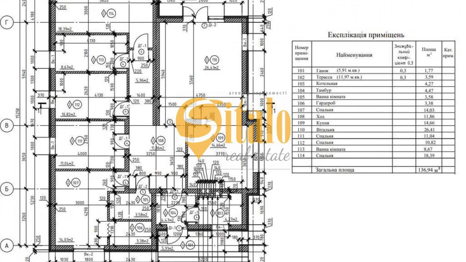 Продається одноповерховий будинок 138 кв. м з меблями, цена: 128000 $ - фото 4