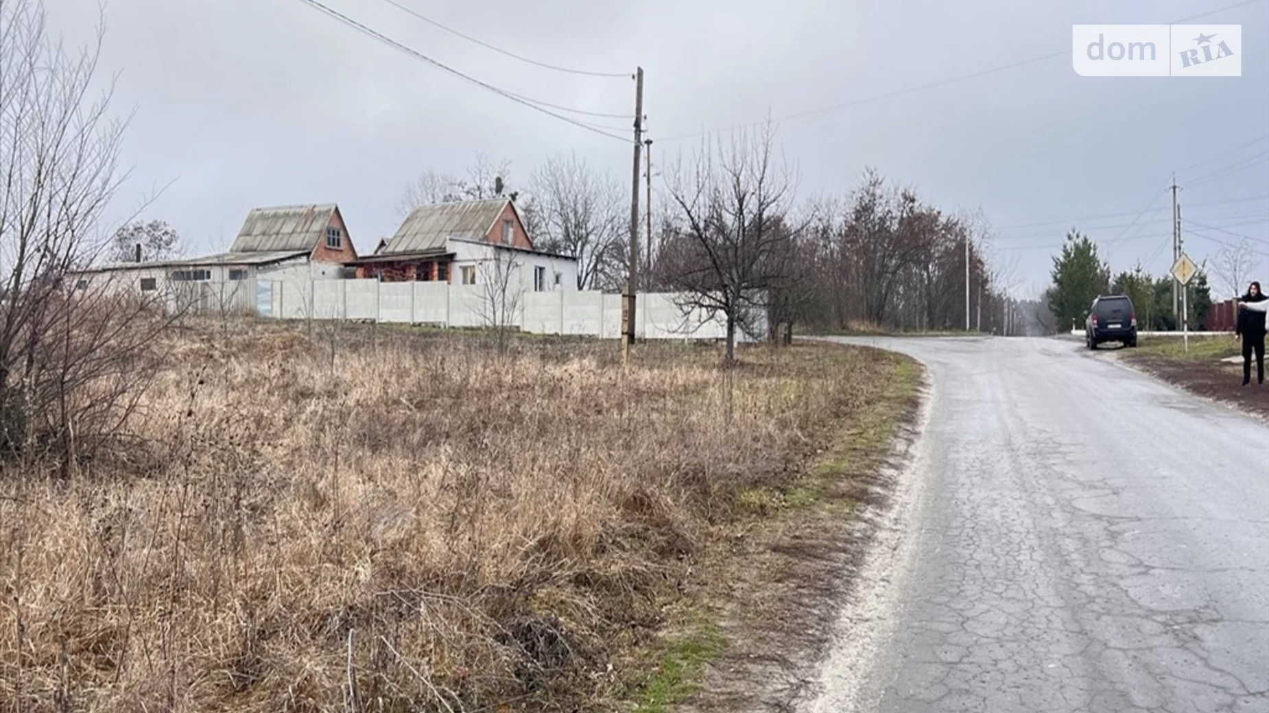Продается земельный участок 15 соток в Полтавской области, цена: 4500 $ - фото 3