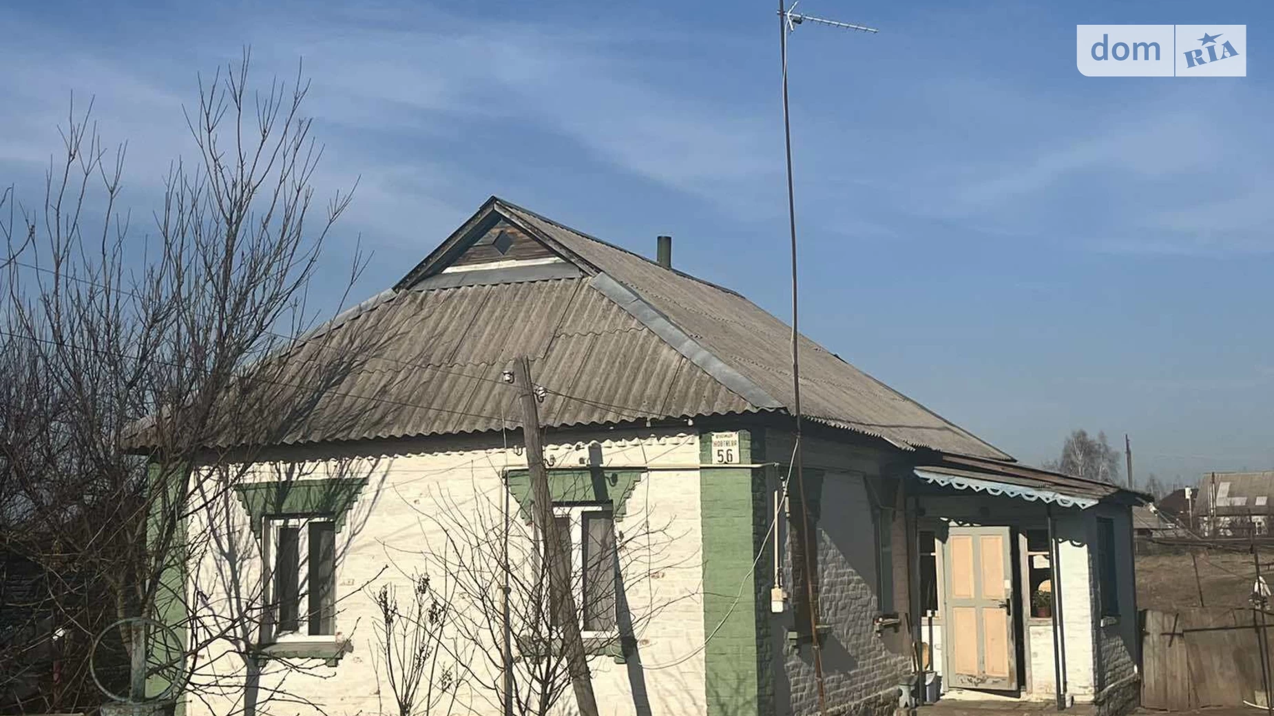 Продается одноэтажный дом 66.4 кв. м с террасой, цена: 39000 $ - фото 2