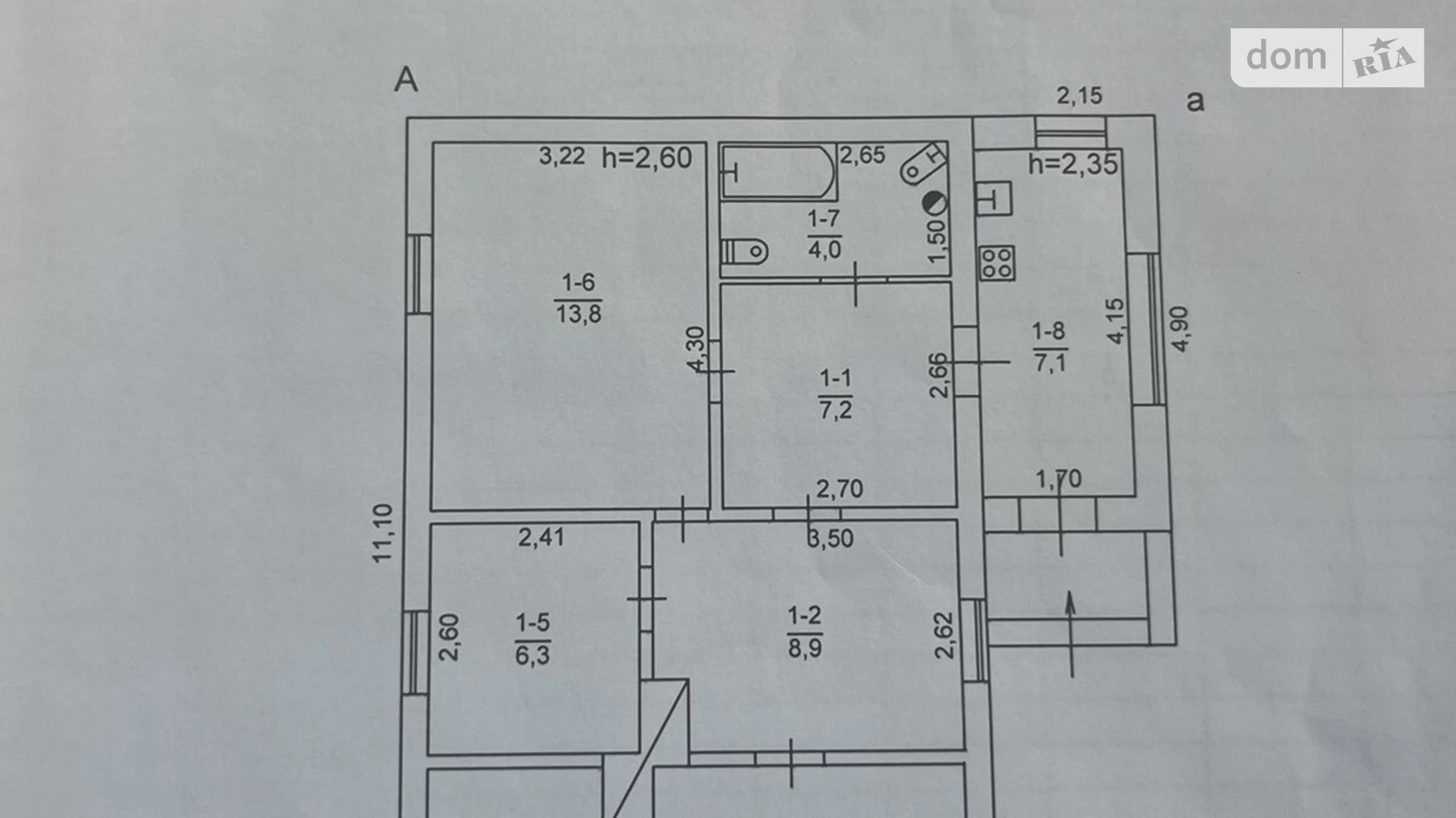 Продается одноэтажный дом 66.4 кв. м с террасой, цена: 39000 $ - фото 4