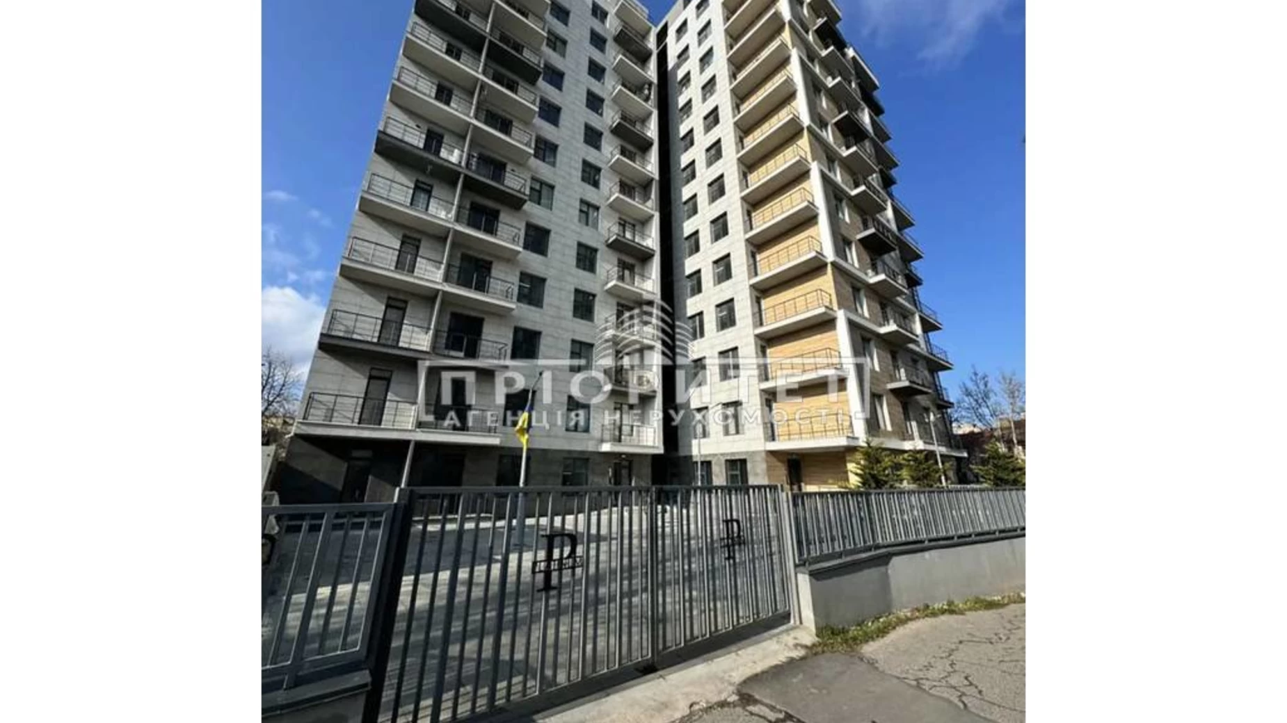 Продається 3-кімнатна квартира 83.9 кв. м у Одесі, пров. Ванний - фото 2