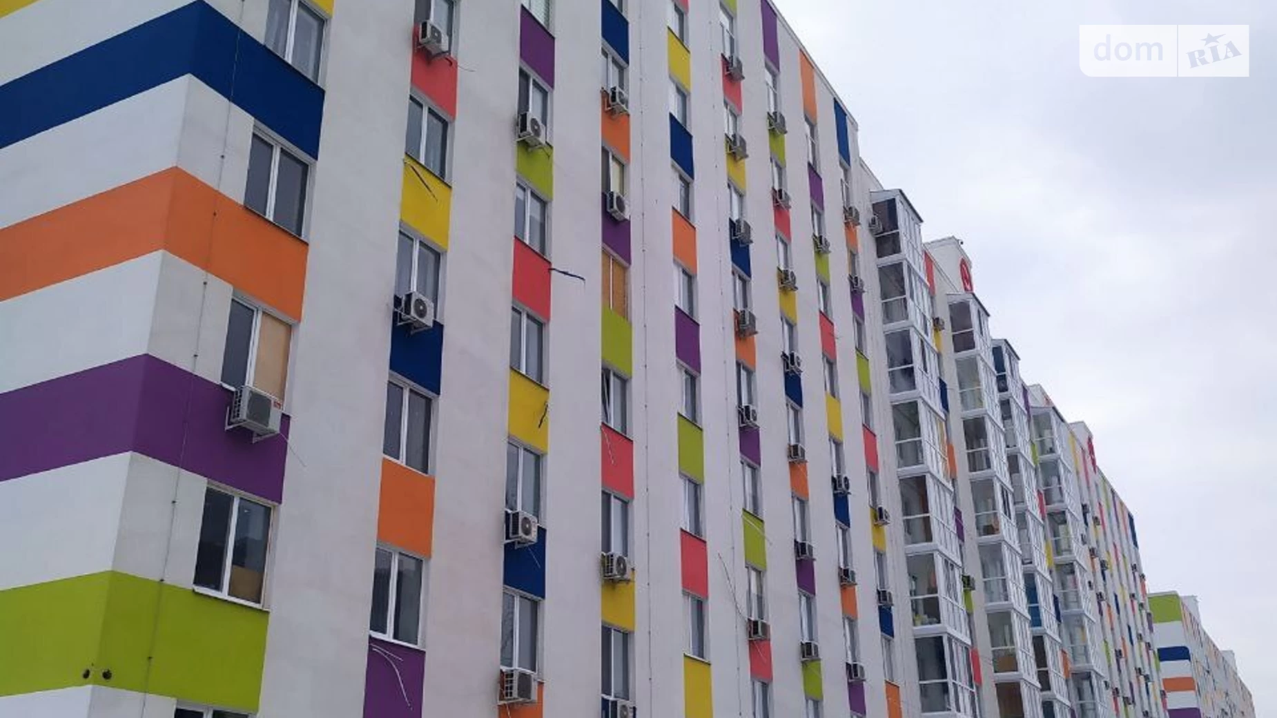 Продається 1-кімнатна квартира 20 кв. м у Харкові, вул. Авіахімічна, 9 - фото 5