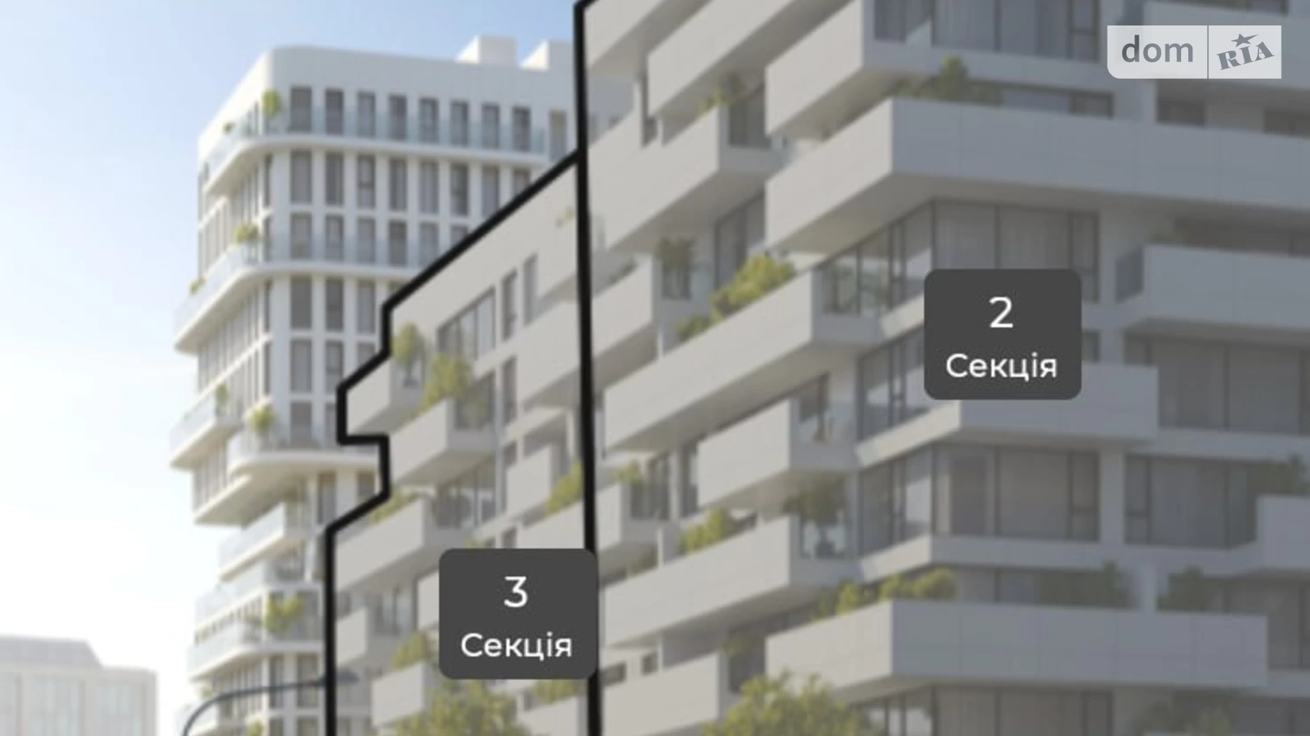 Продается 2-комнатная квартира 79.5 кв. м в Львове, ул. Раковского, 24А - фото 5
