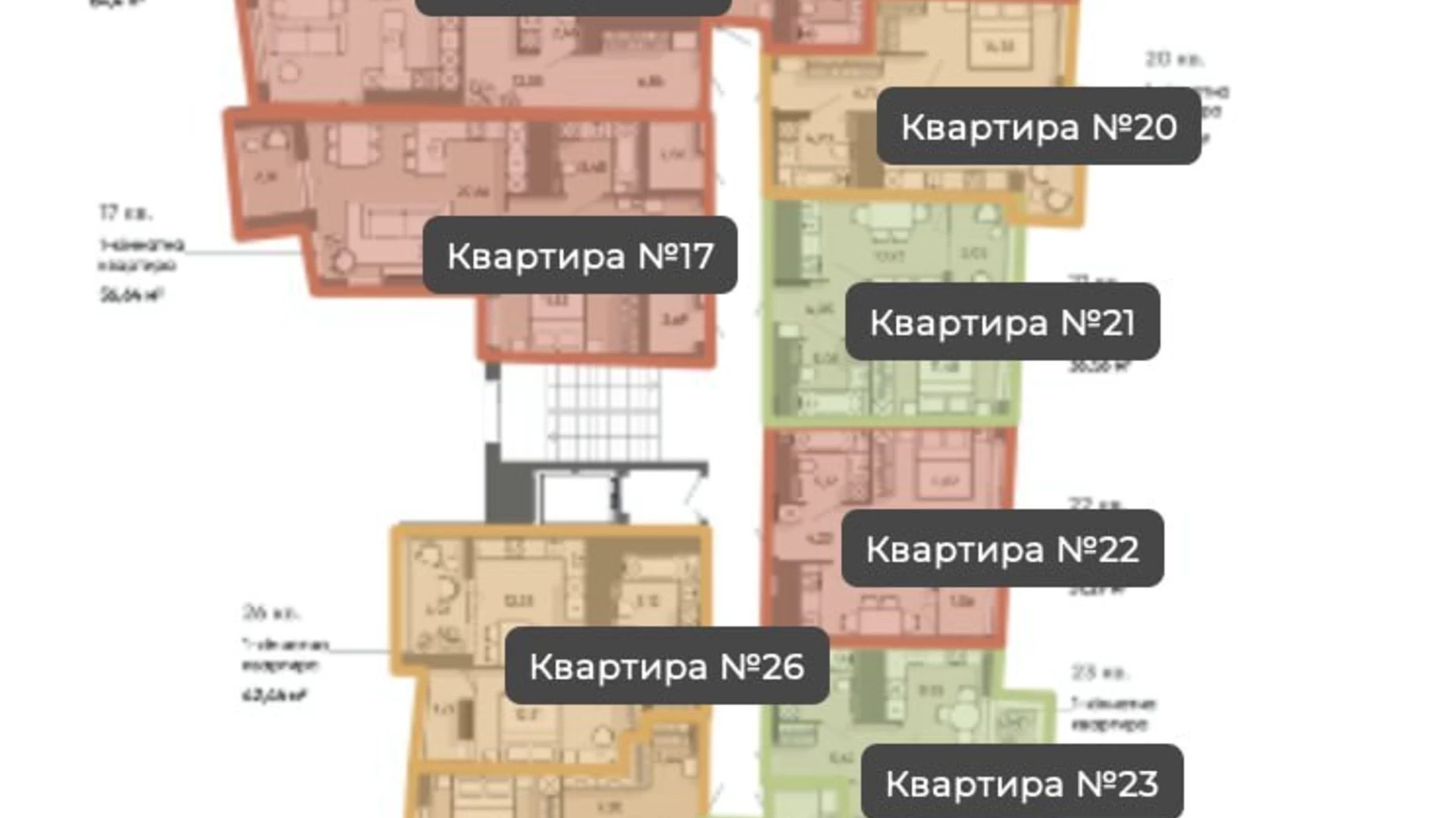 Продается 1-комнатная квартира 56.64 кв. м в Львове, ул. Раковского, 24А - фото 5