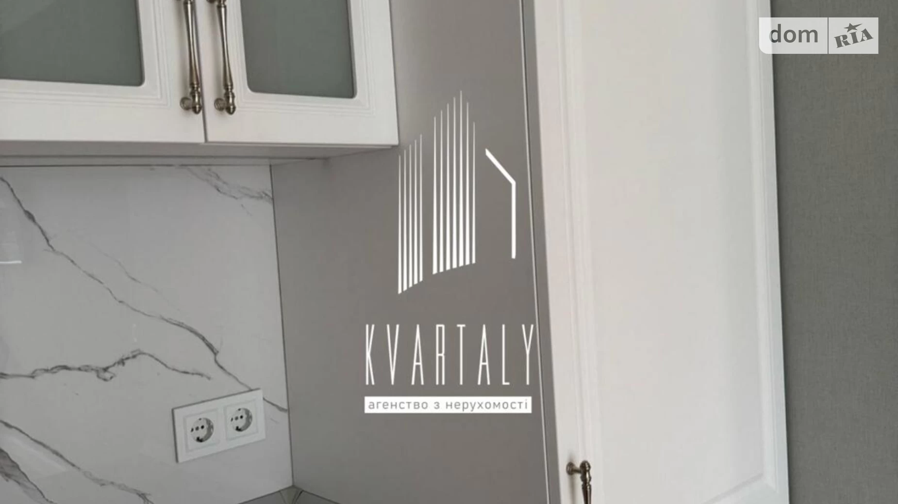 Сдается в аренду 1-комнатная квартира 50 кв. м в Киеве, ул. Никольско-Слободская, 10 - фото 4