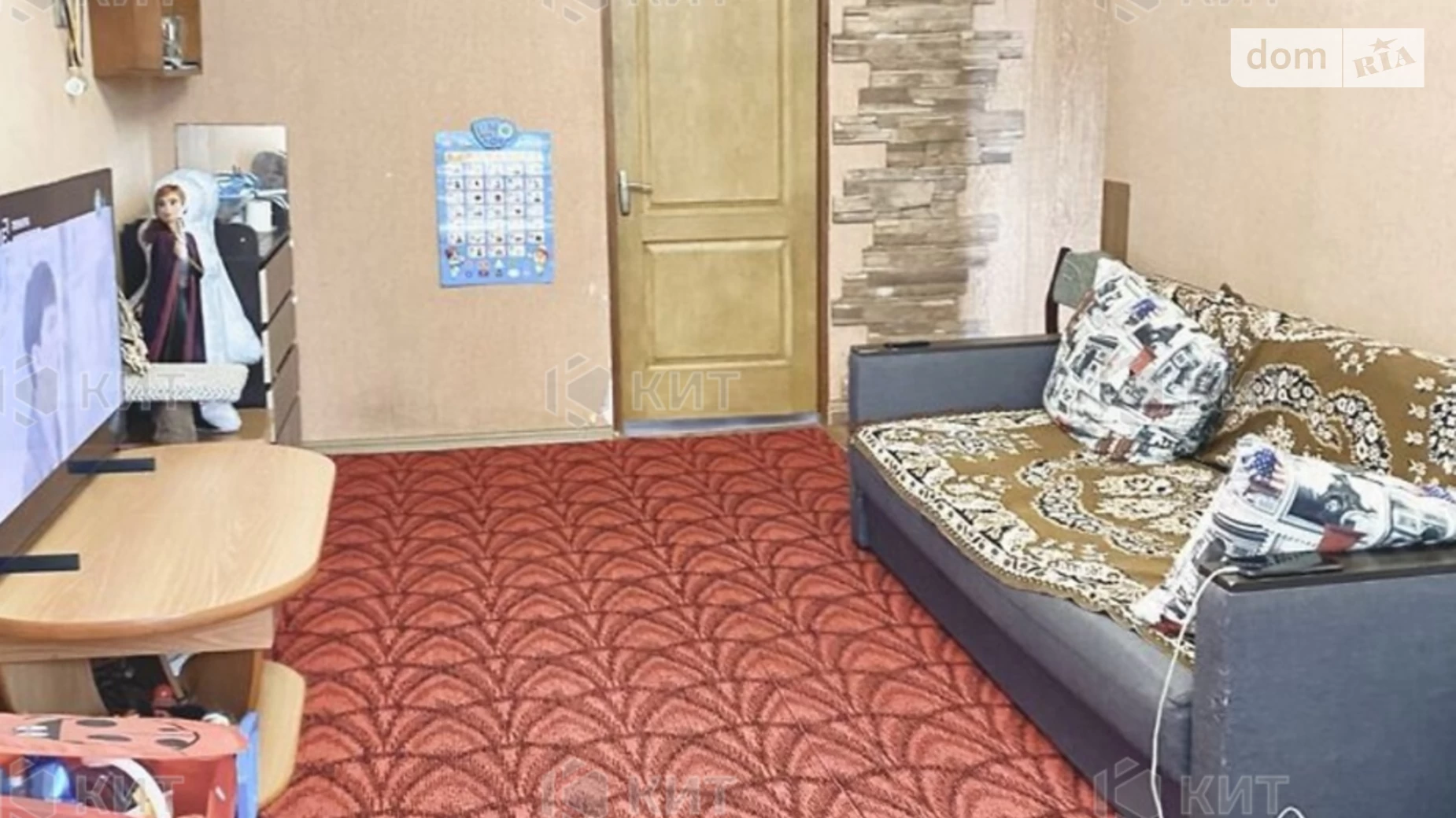Продается 2-комнатная квартира 45 кв. м в Харькове, ул. Зубенко Владислава, 34Б - фото 5