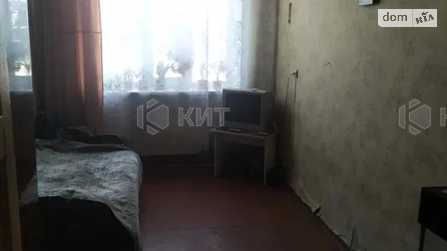 Продается 3-комнатная квартира 74.1 кв. м в Харькове, цена: 35200 $ - фото 4