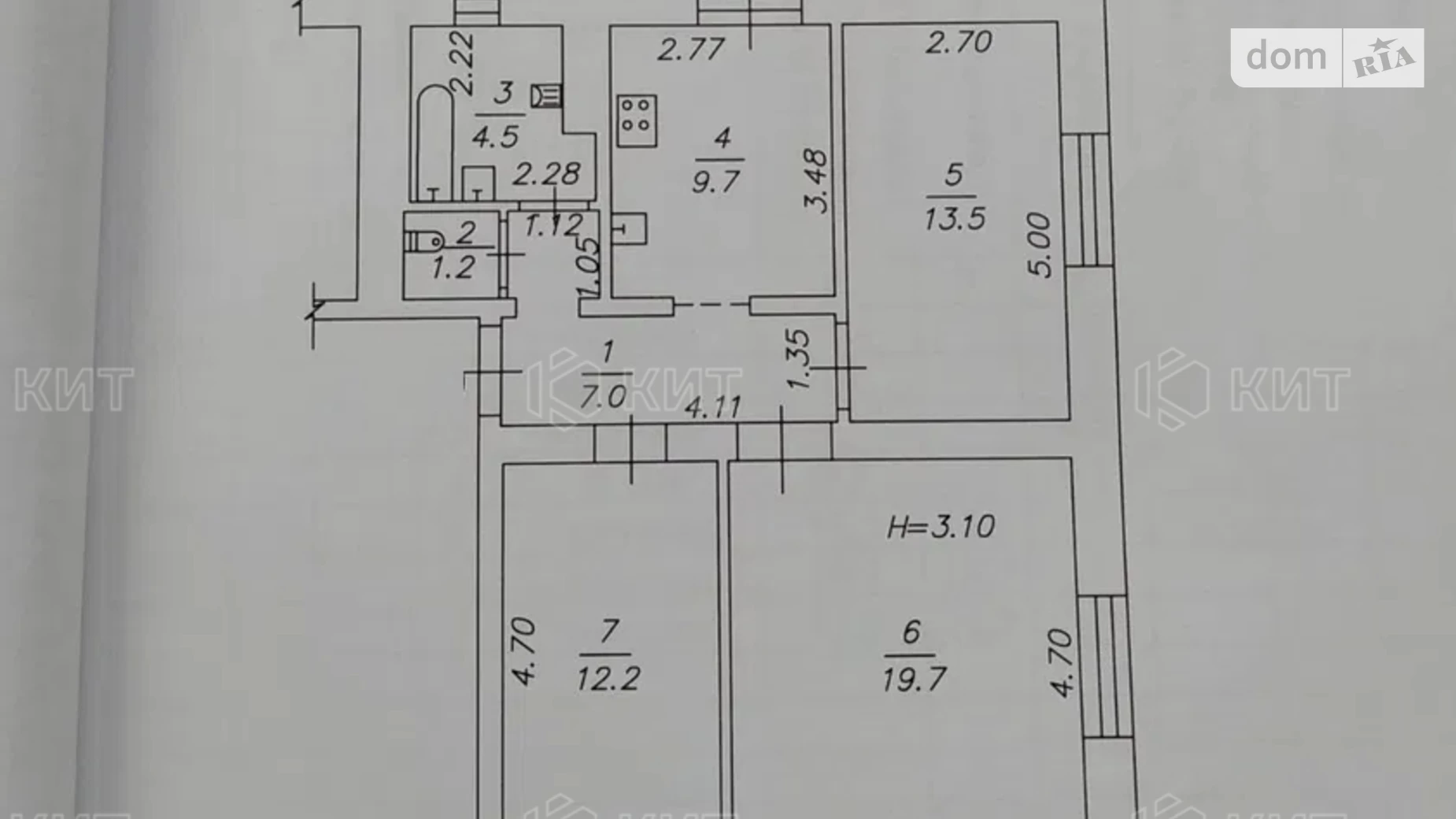 Продается 3-комнатная квартира 74.1 кв. м в Харькове, цена: 35200 $ - фото 5