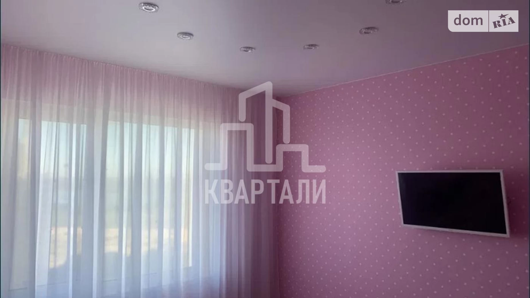 Продається 2-кімнатна квартира 64 кв. м у Києві, вул. Вишняківська, 2 - фото 3