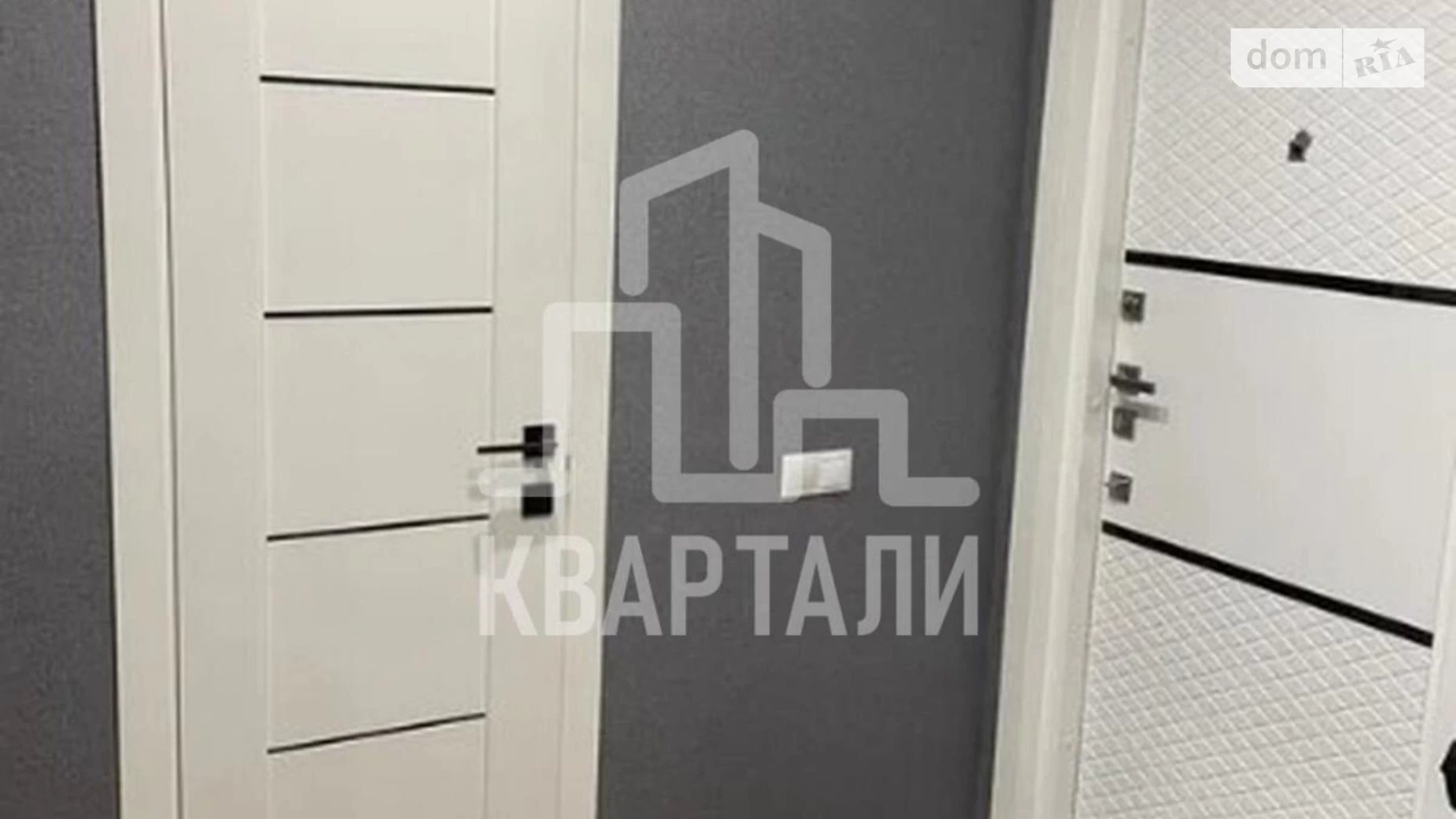 Продається 2-кімнатна квартира 64 кв. м у Києві, вул. Вишняківська, 2 - фото 4