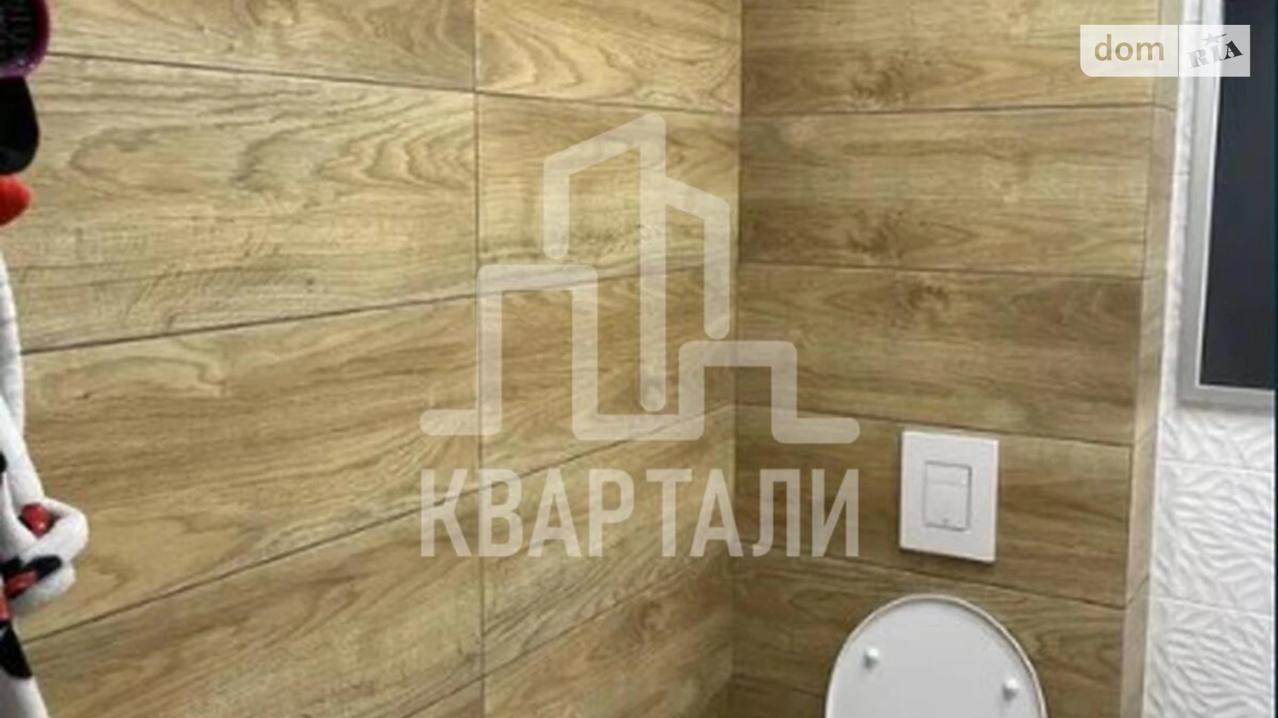 Продається 2-кімнатна квартира 64 кв. м у Києві, вул. Вишняківська, 2 - фото 5