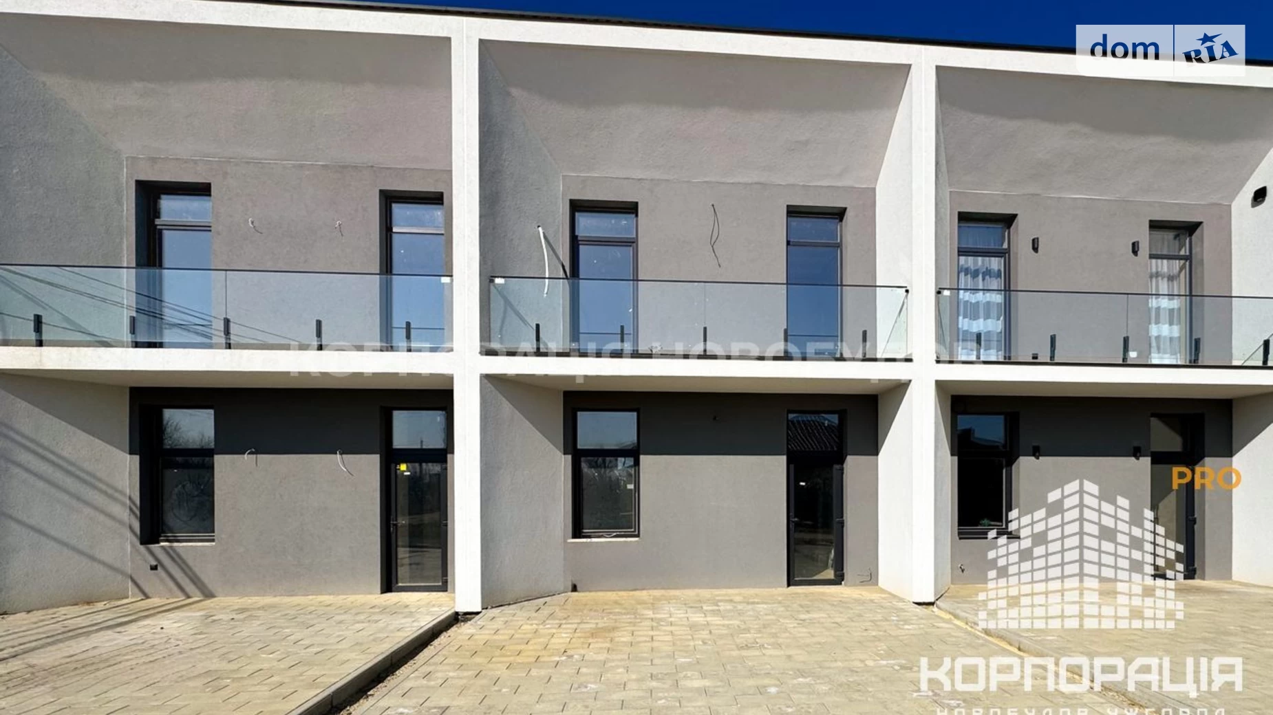 Садовий Ужгород, цена: 89500 $ - фото 3