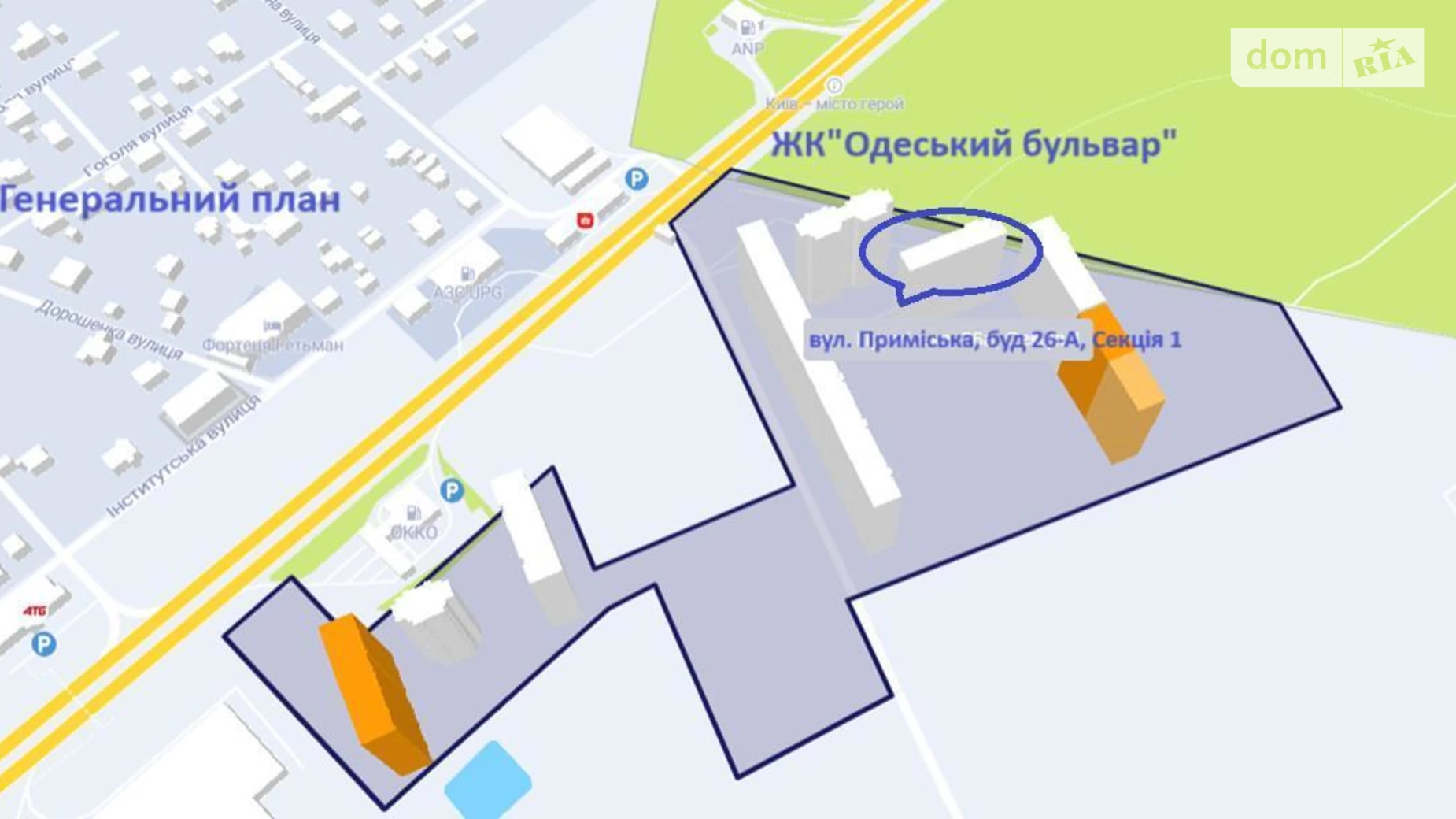 Продается 1-комнатная квартира 39.6 кв. м в Новоселках, ул. Пригородная, 26А - фото 2