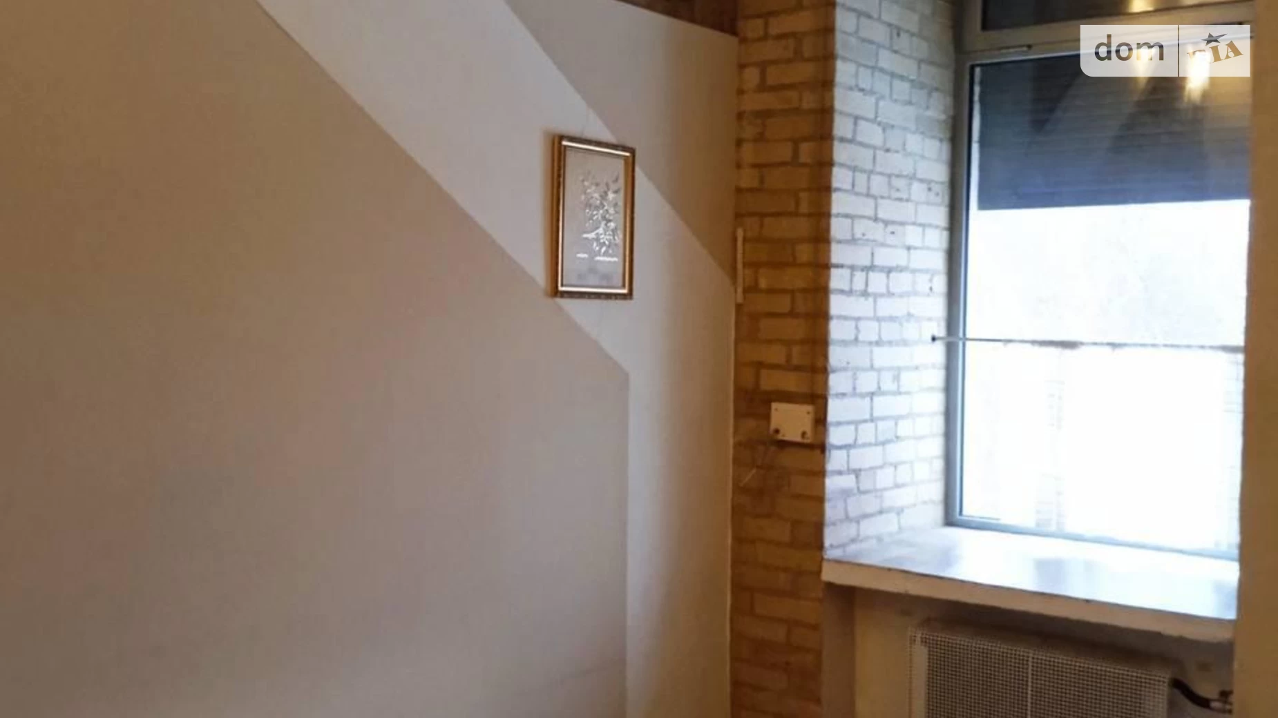 Продается 2-комнатная квартира 92.2 кв. м в Киеве, пер. Михайловский, 9Б - фото 2