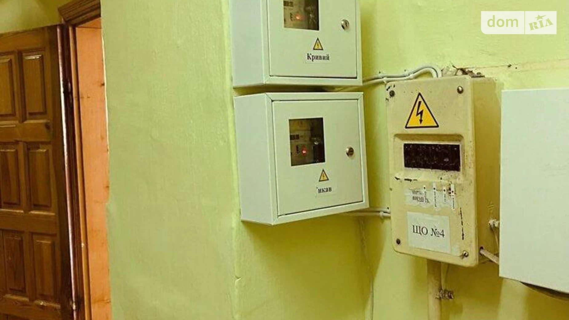 Здається в оренду приміщення вільного призначення 50 кв. м в 6-поверховій будівлі, цена: 3350 грн - фото 5