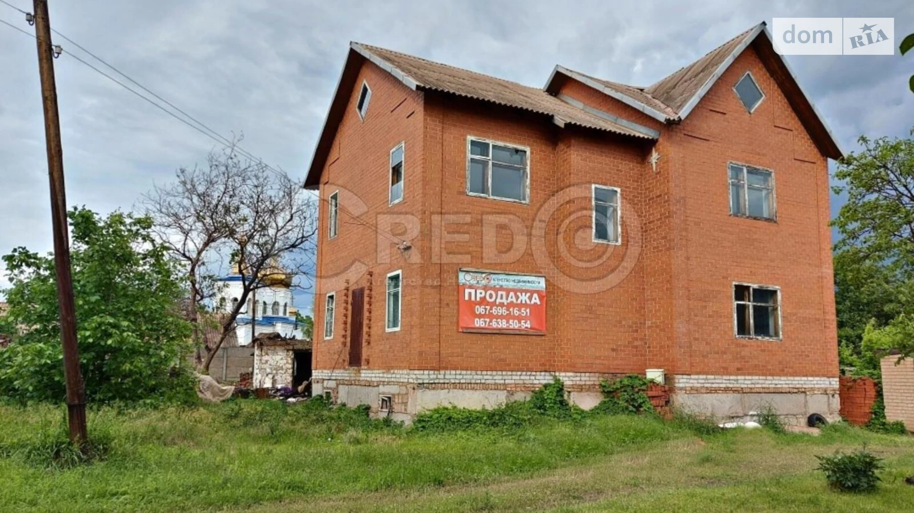 Продается дом на 2 этажа 232 кв. м с мансардой, цена: 51999 $ - фото 2