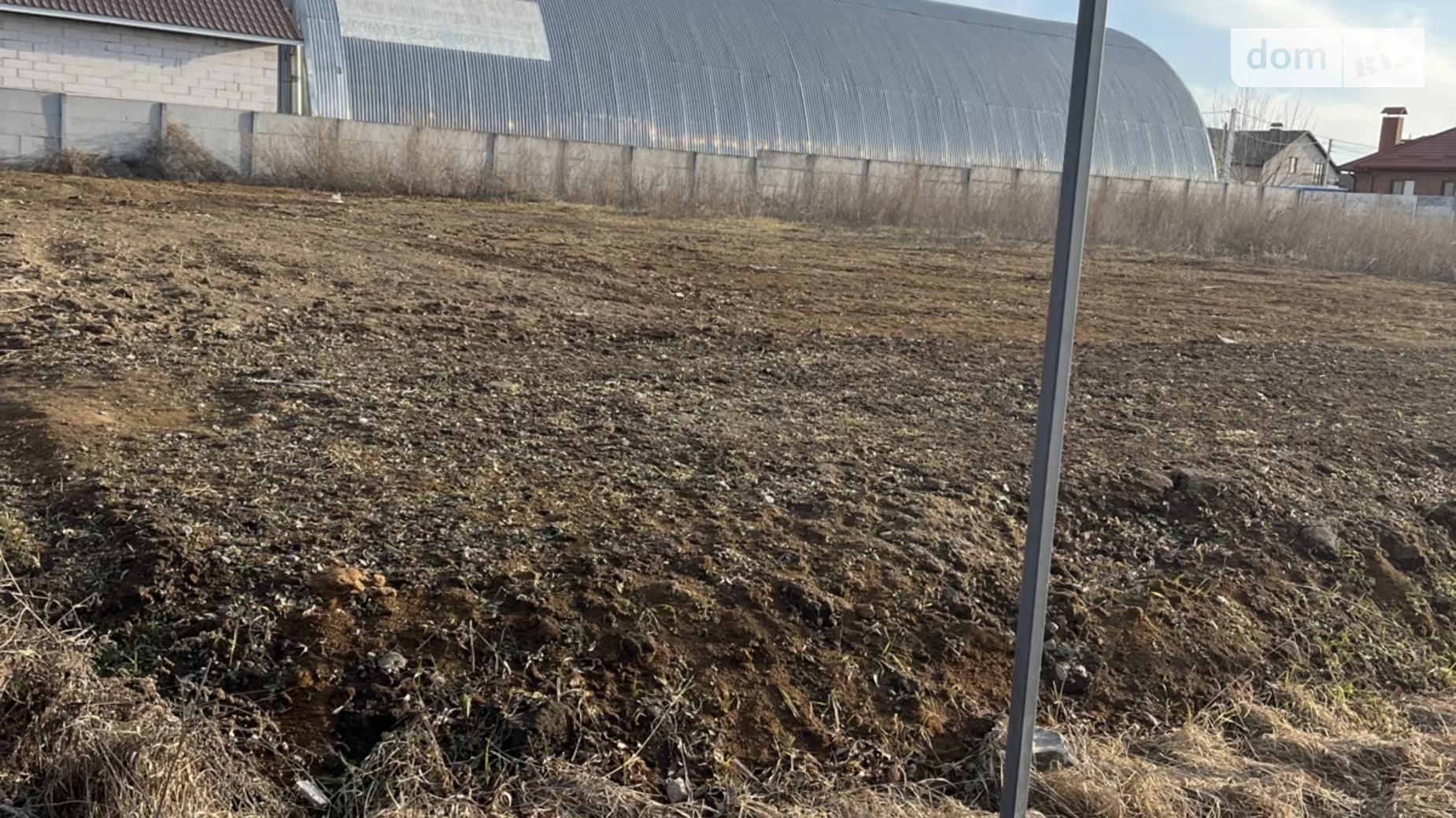 пер. Прополисный Агрономичное, цена: 333000 $ - фото 4