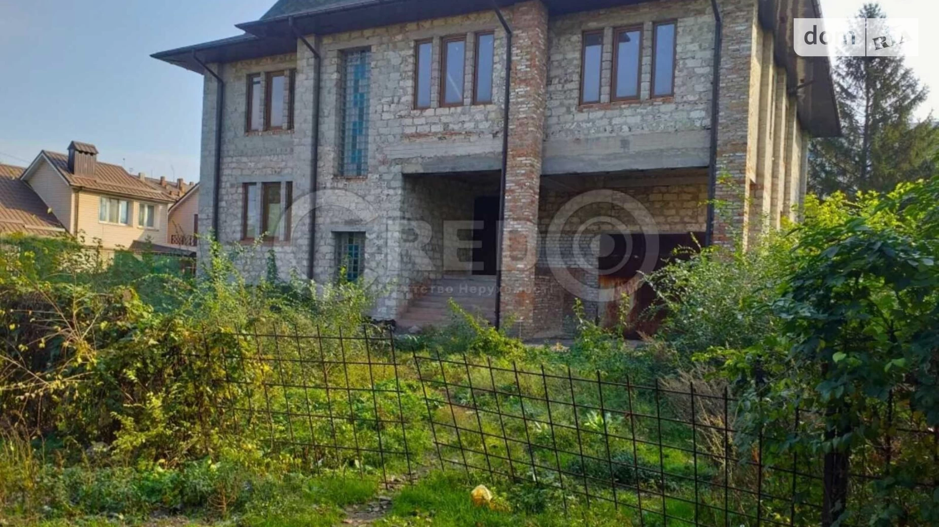 Центрально-Міський Кривий Ріг, цена: 140000 $ - фото 2