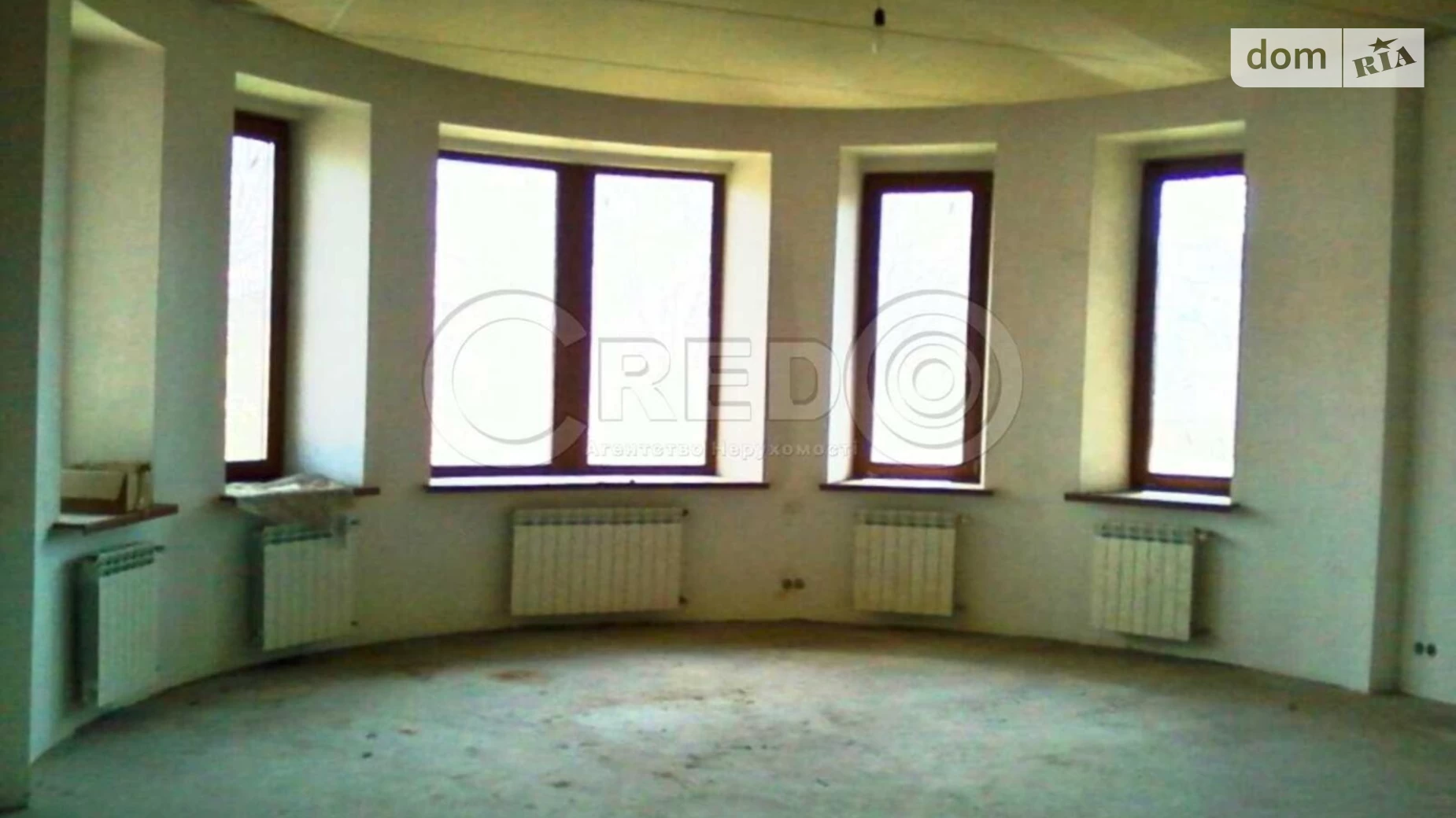Центрально-Міський Кривий Ріг, цена: 140000 $ - фото 3