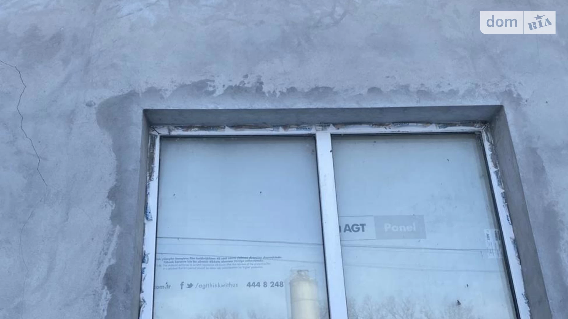 Продается помещения свободного назначения 232 кв. м в 1-этажном здании, цена: 65000 $ - фото 5