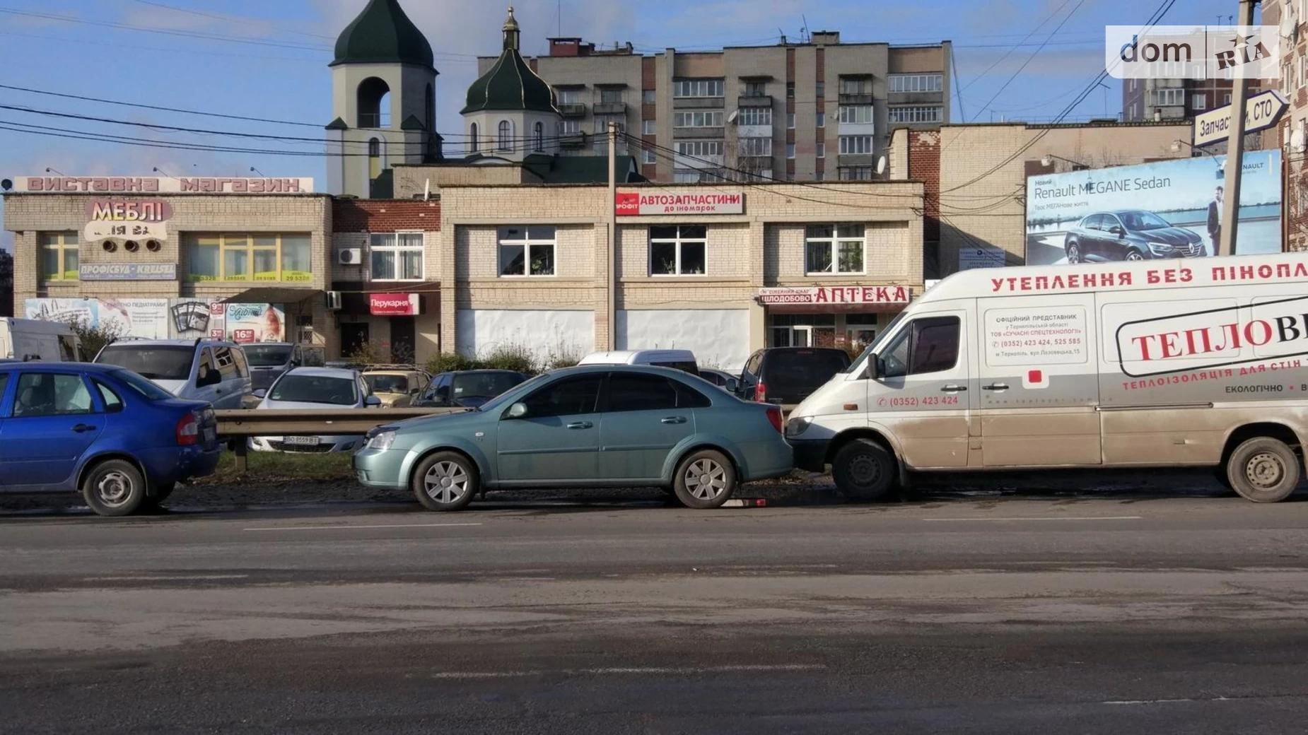ул. 15-го Апреля Бам Тернополь, цена: 400000 $ - фото 2