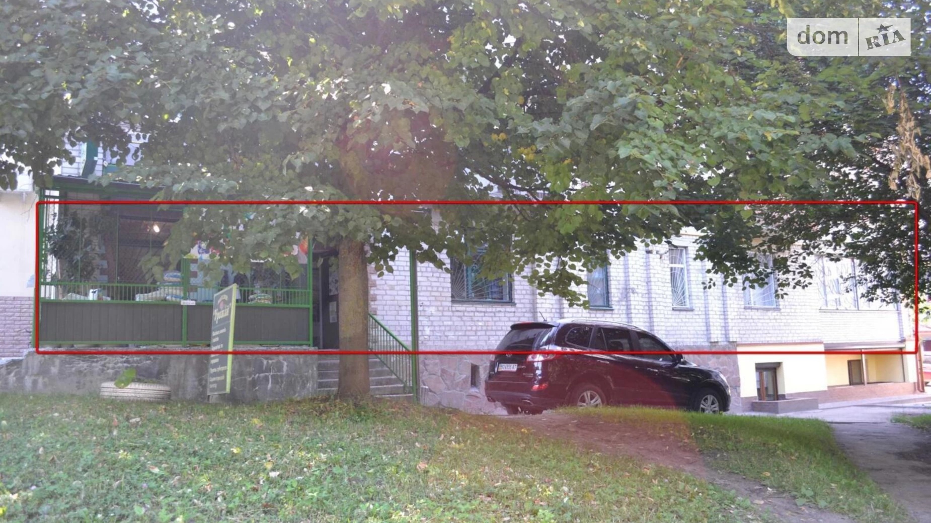ул. 15-го Апреля Бам Тернополь, цена: 300000 $ - фото 2