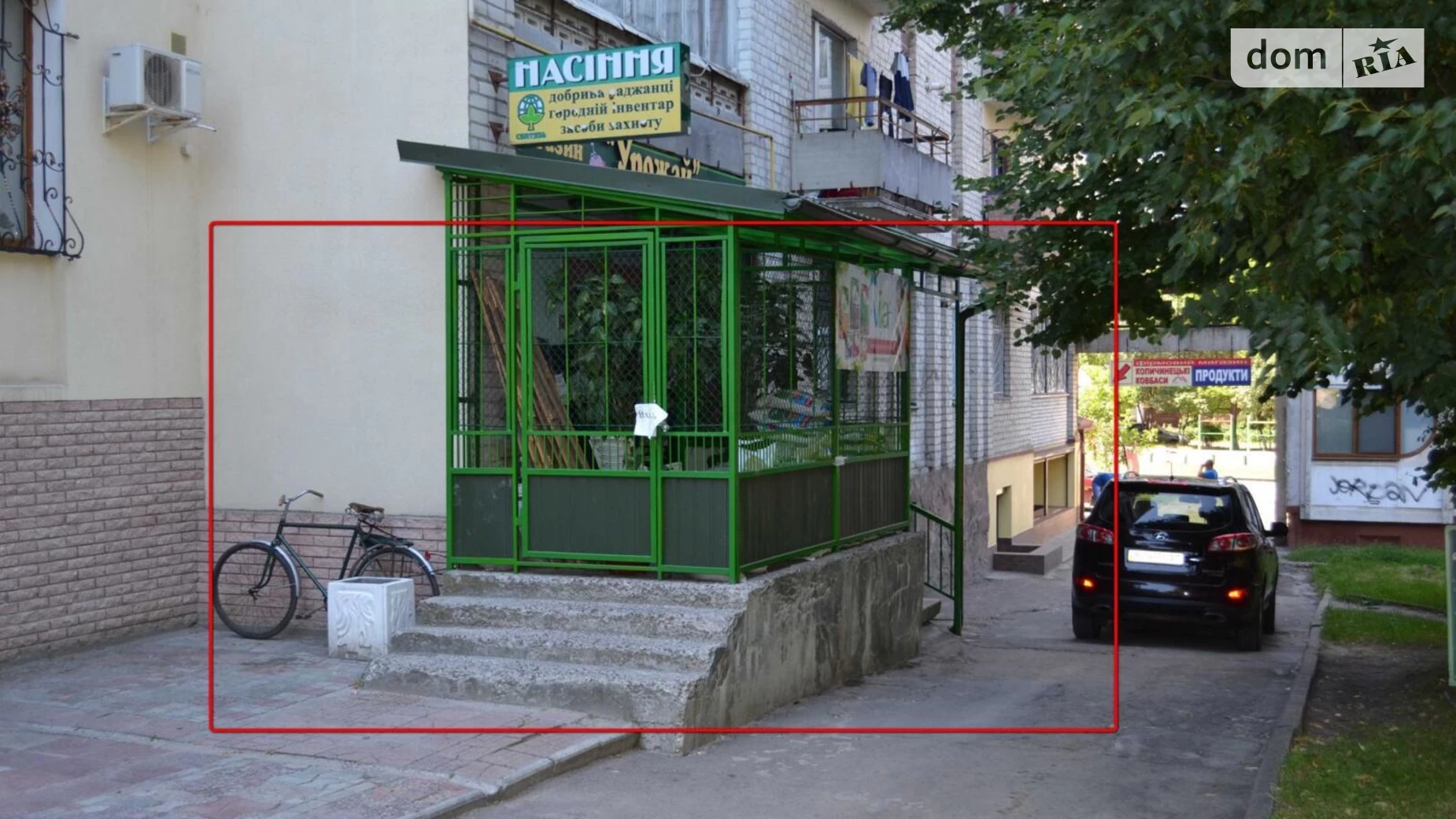ул. 15-го Апреля Бам Тернополь, цена: 300000 $ - фото 3
