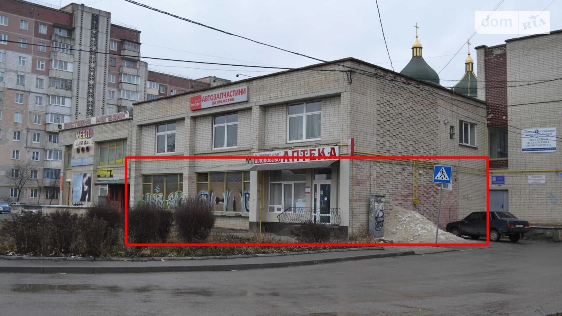 ул. 15-го Апреля Бам Тернополь, цена: 400000 $ - фото 5