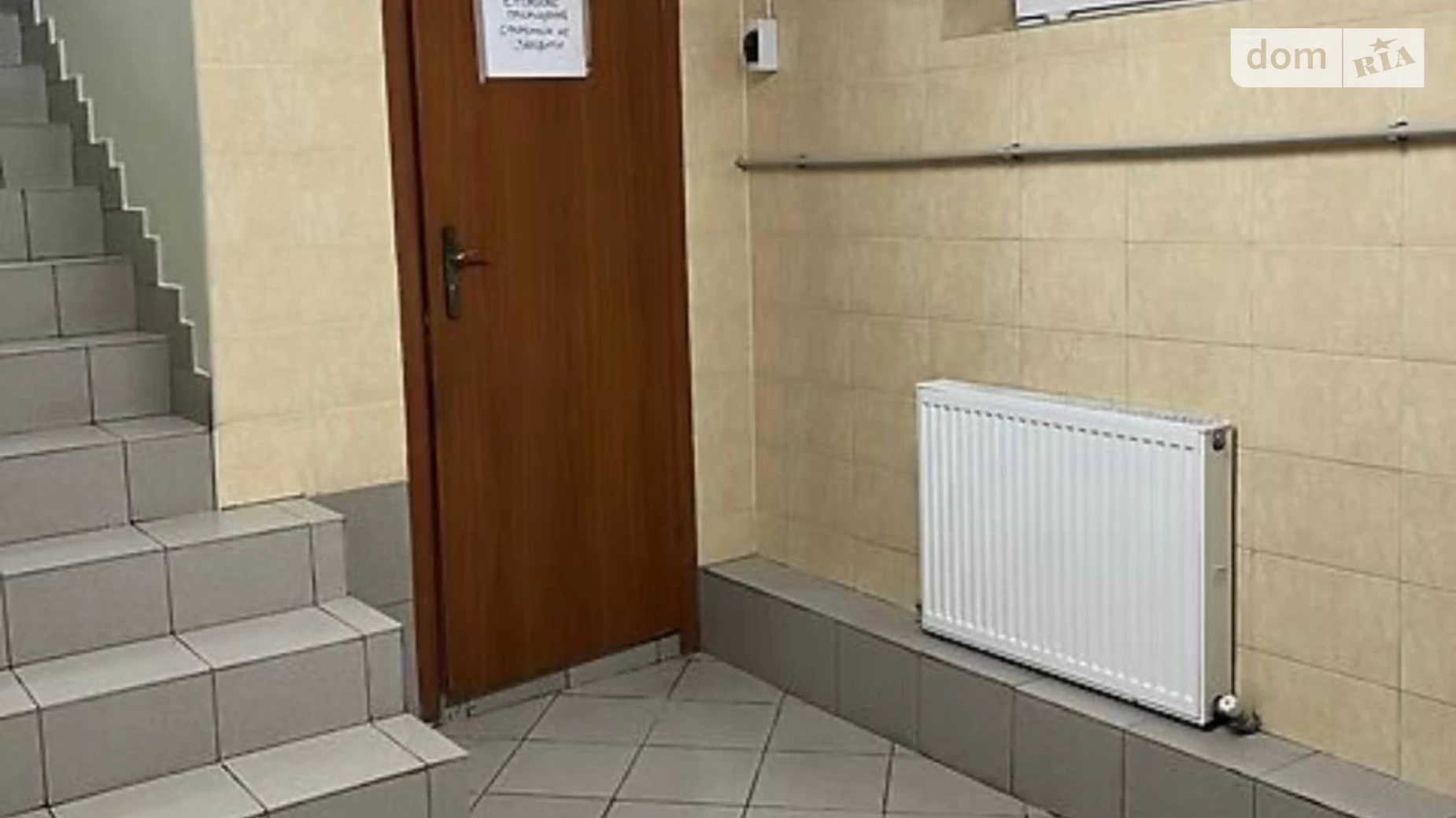 Сдается в аренду помещения свободного назначения 118 кв. м в 3-этажном здании, цена: 12000 грн - фото 4