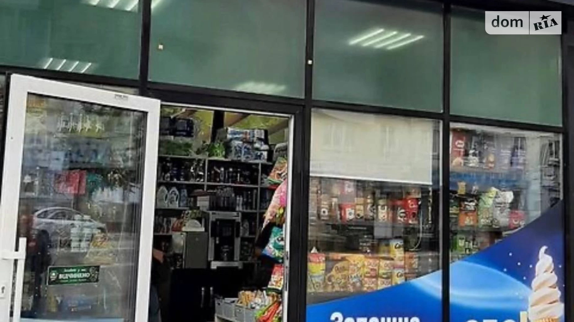 Продается объект сферы услуг 33 кв. м в 1-этажном здании, цена: 52000 $ - фото 2