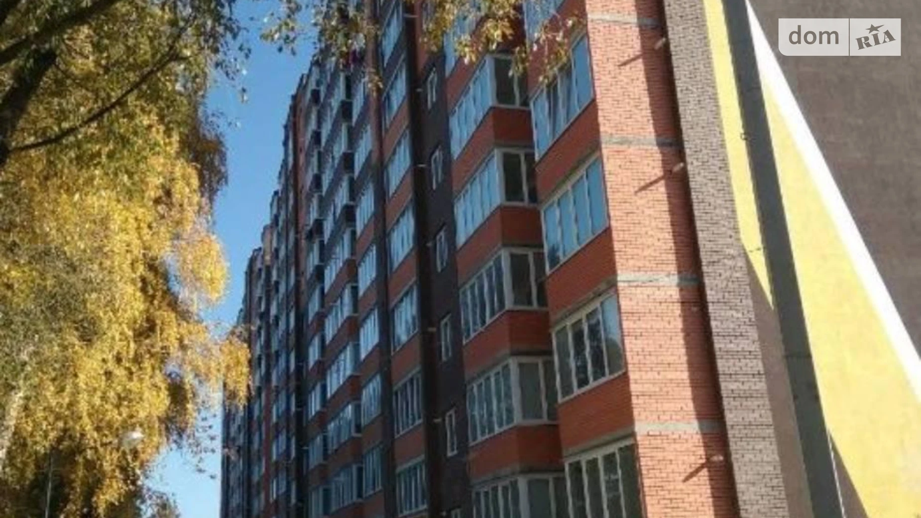 2-комнатная квартира 79 кв. м в Тернополе, цена: 64000 $ - фото 3