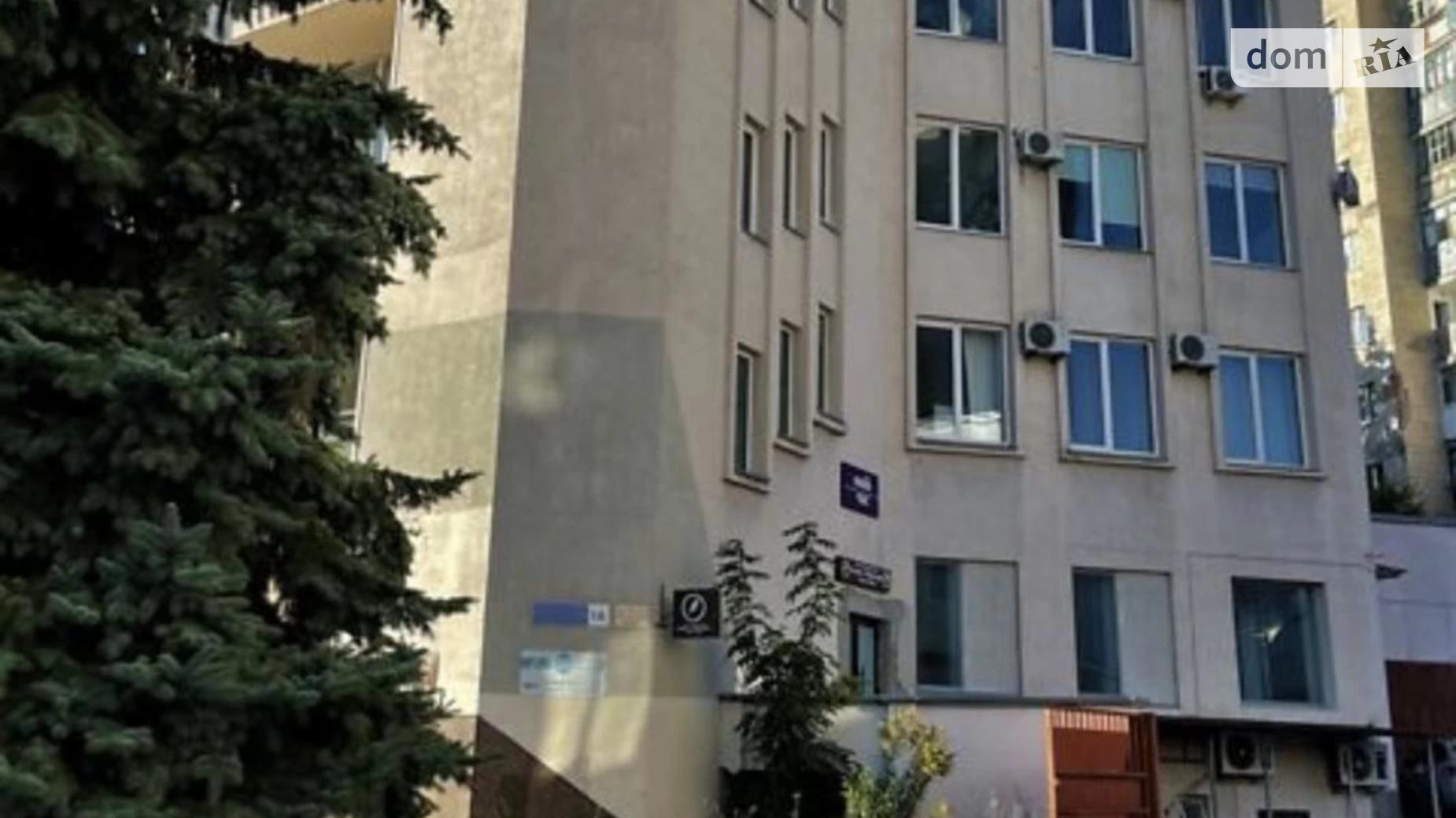 ул. Билецкая Центр Тернополь, цена: 1650000 $ - фото 2