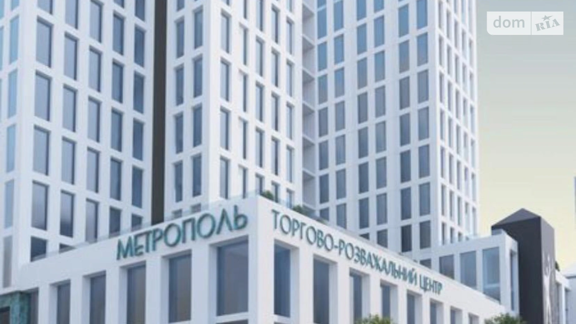 Сдается в аренду офис 57 кв. м в бизнес-центре, цена: 650 $ - фото 2