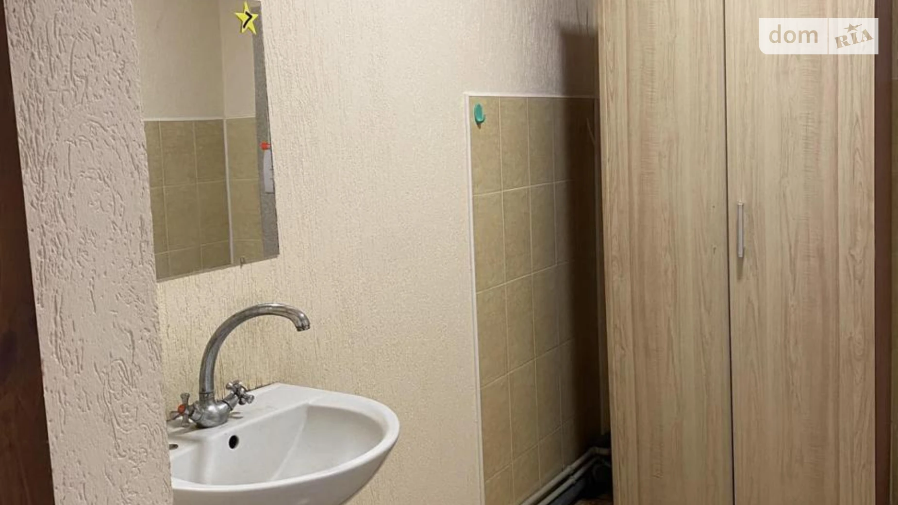 Сдается в аренду офис 99 кв. м в бизнес-центре, цена: 20000 грн - фото 3