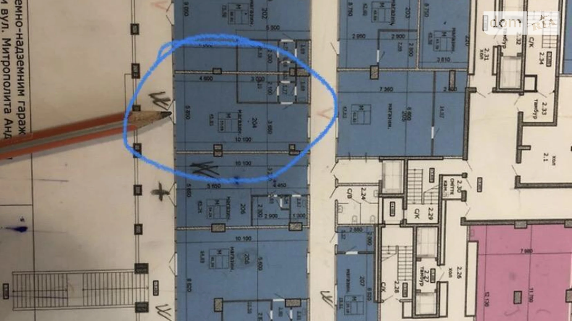 Сдается в аренду офис 57 кв. м в бизнес-центре, цена: 650 $ - фото 5