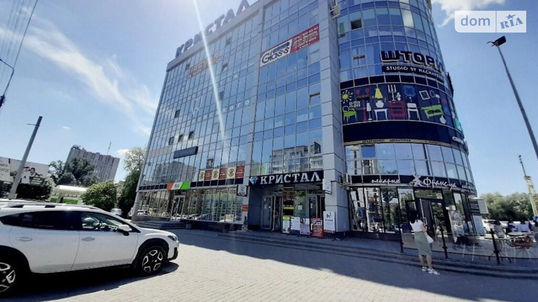 Продается офис 43 кв. м в бизнес-центре, цена: 51600 $ - фото 3