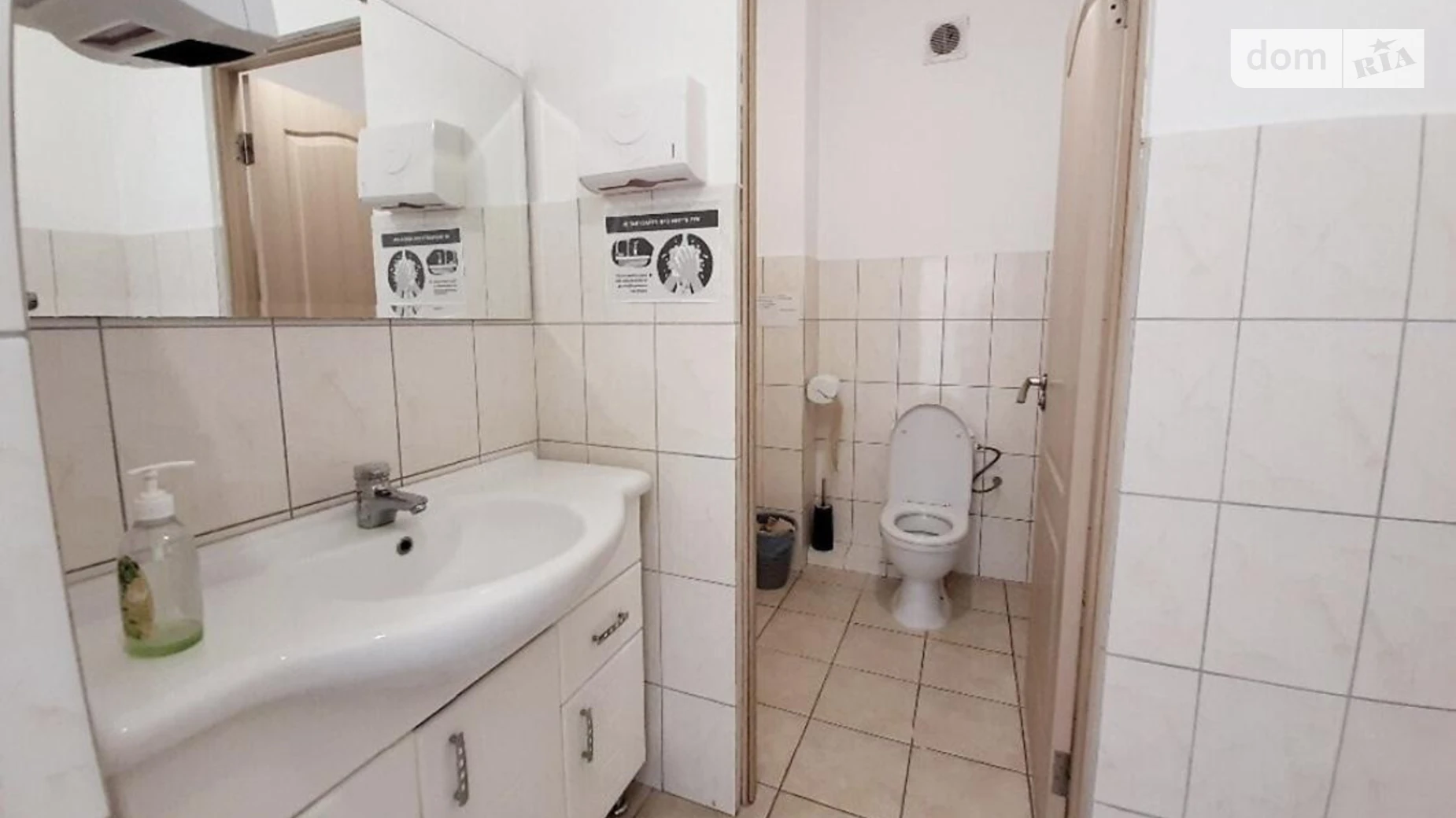 Продается офис 43 кв. м в бизнес-центре, цена: 51600 $ - фото 4