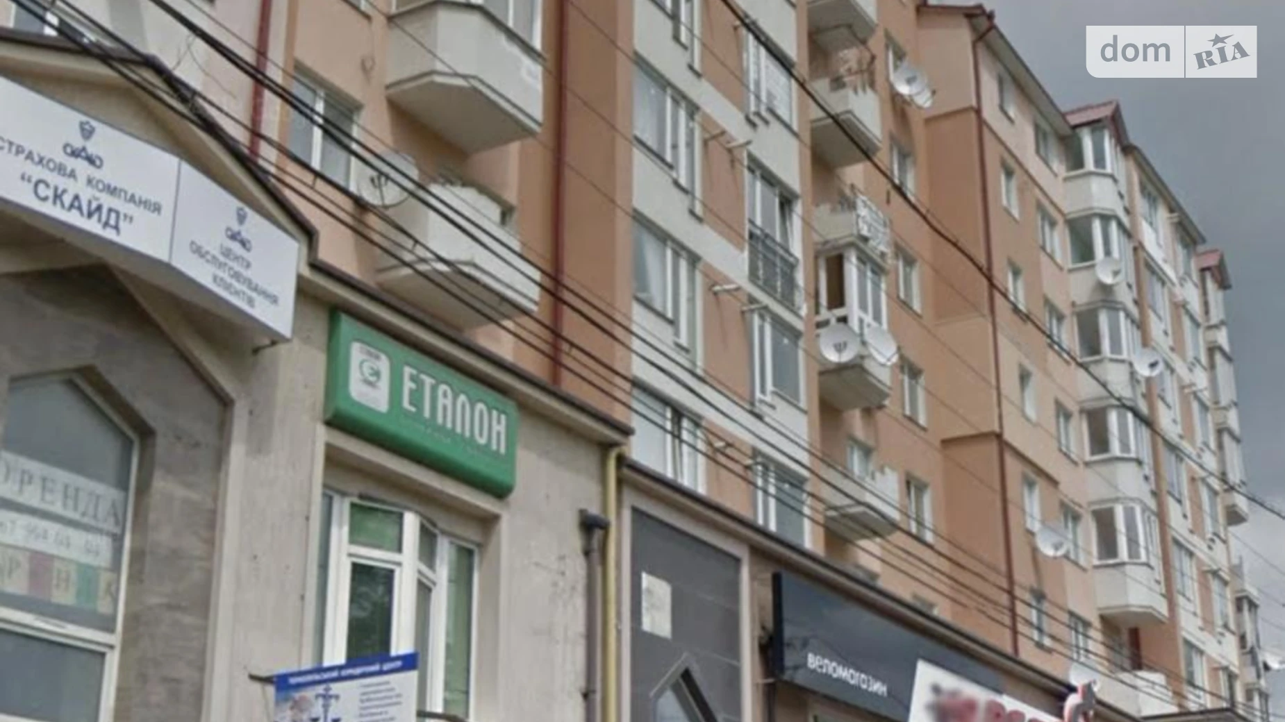 ул. Крушельницкой Соломии Центр Тернополь, цена: 516600 $ - фото 2