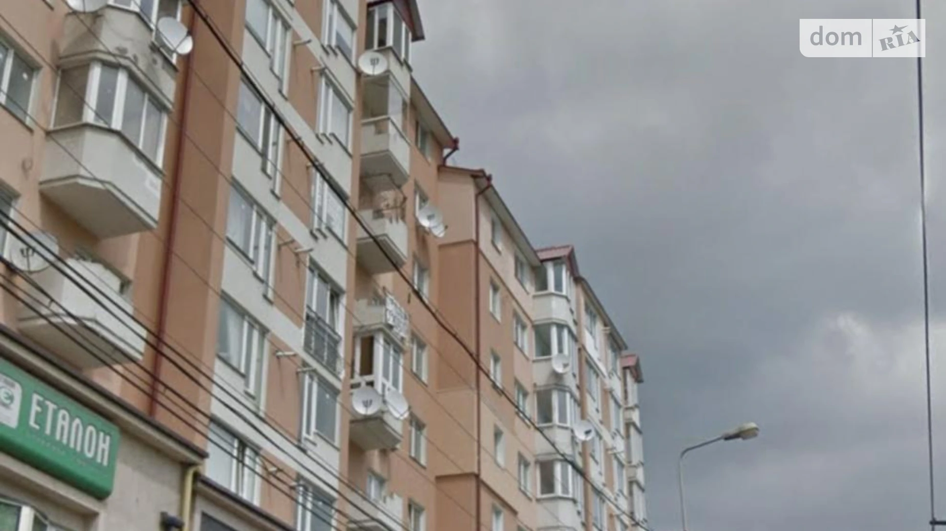 ул. Крушельницкой Соломии Центр Тернополь, цена: 516600 $ - фото 4